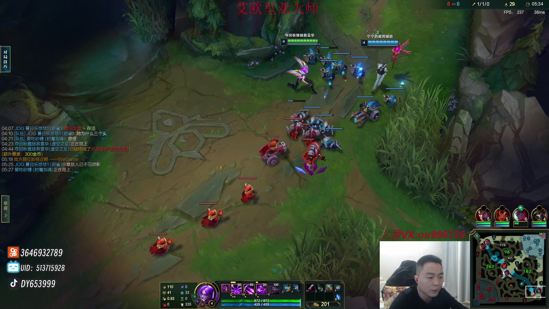 【2023-11-20 17点场】暗夜猎手光头强：第一vn：加油加油