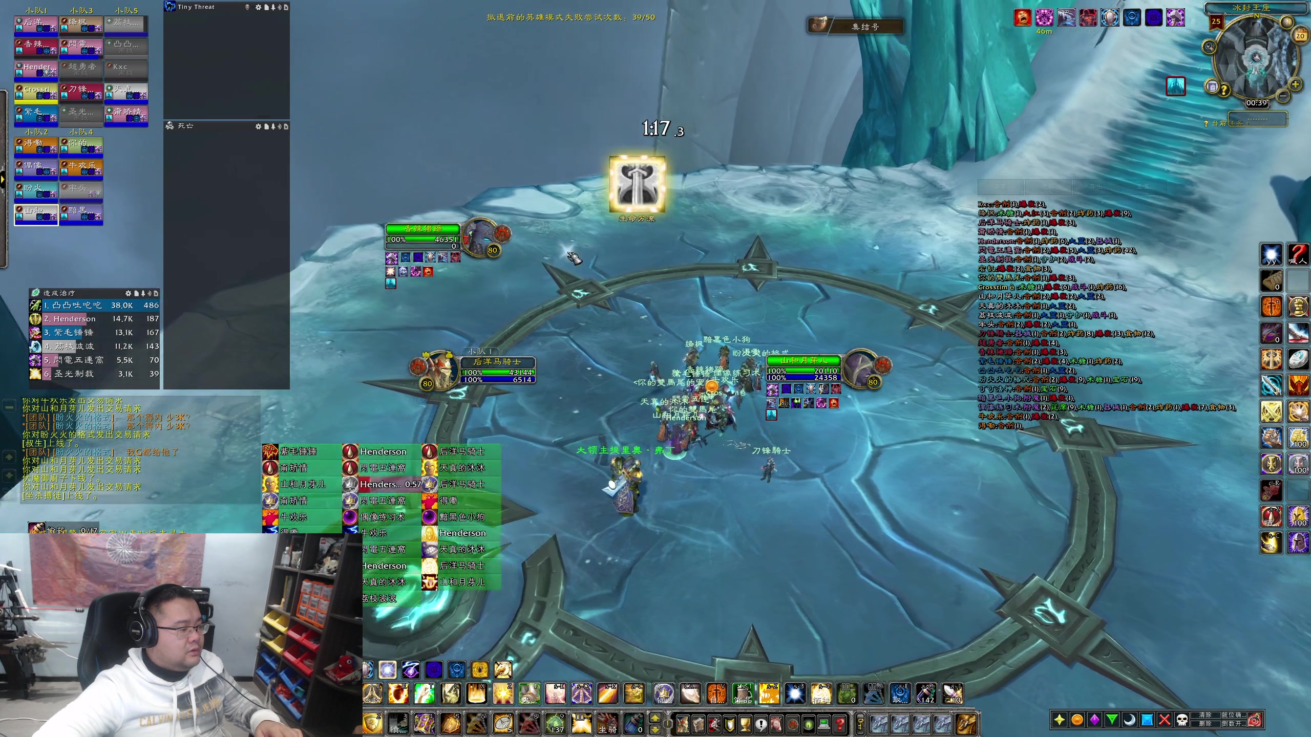 【2023-11-20 00点场】棒老三：白天打个11H，晚上新团~~~