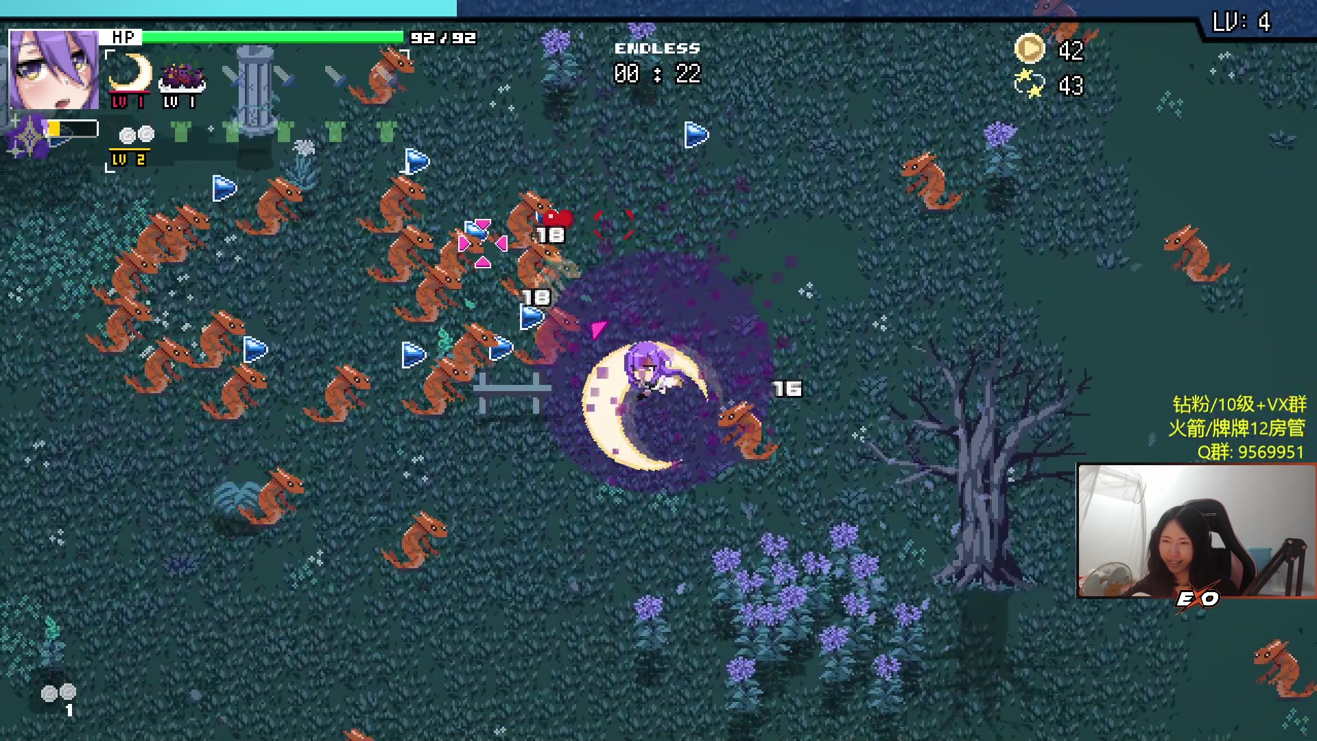 【2023-11-12 19点场】Raizy雪：【雪姐】没睡觉 有点困