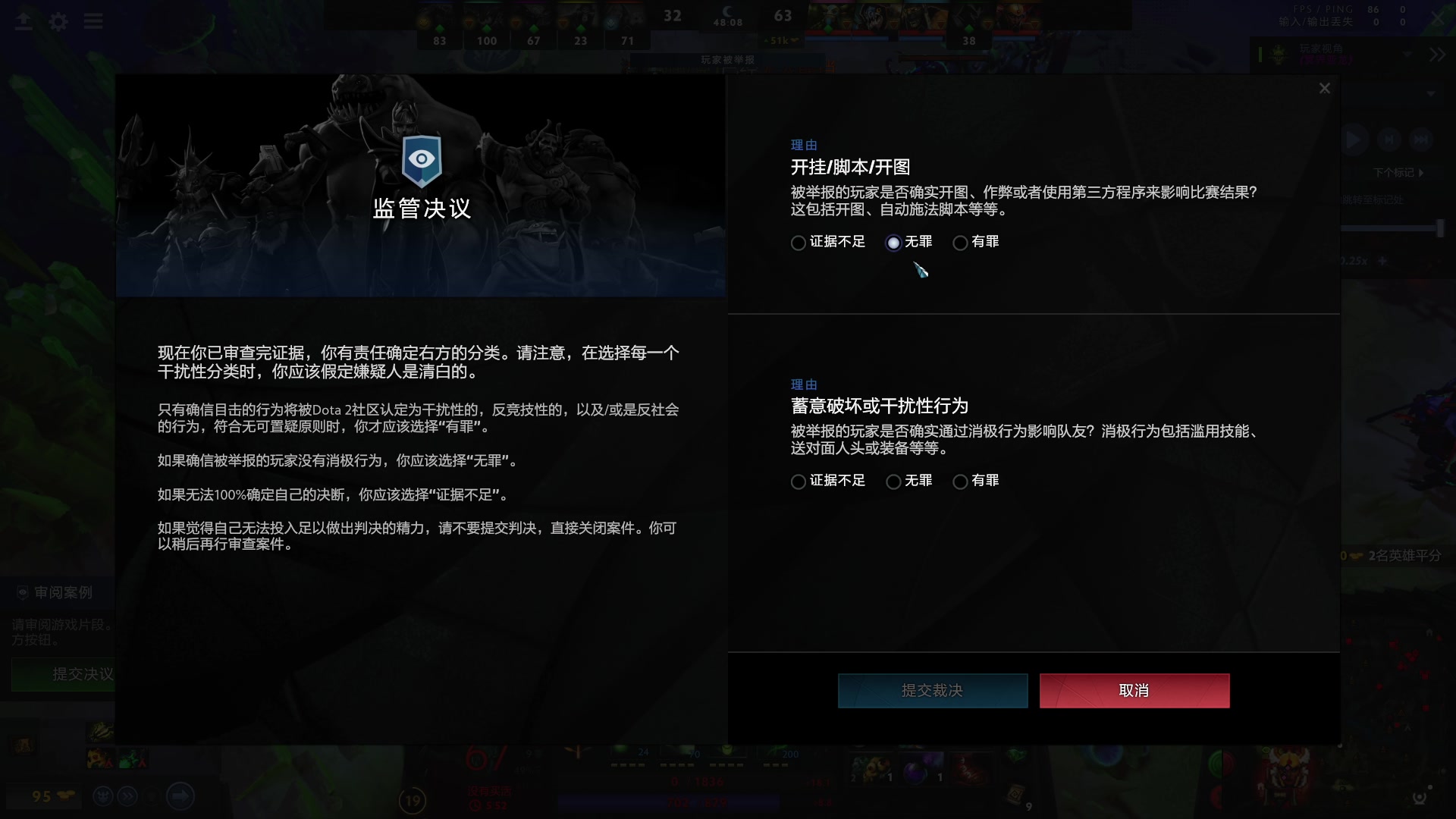 【2023-11-17 22点场】玩黑豹FURIA：好累好懒啊