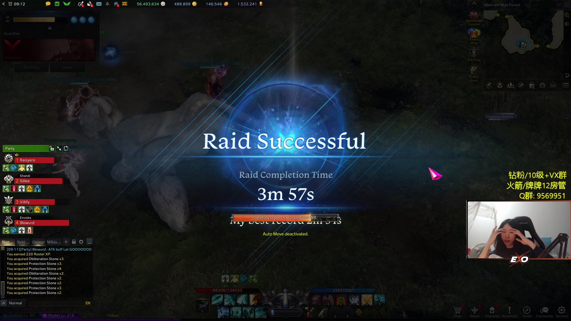 【2023-11-14 00点场】Raizy雪：【雪姐】清清周长, 周三镰刀!!