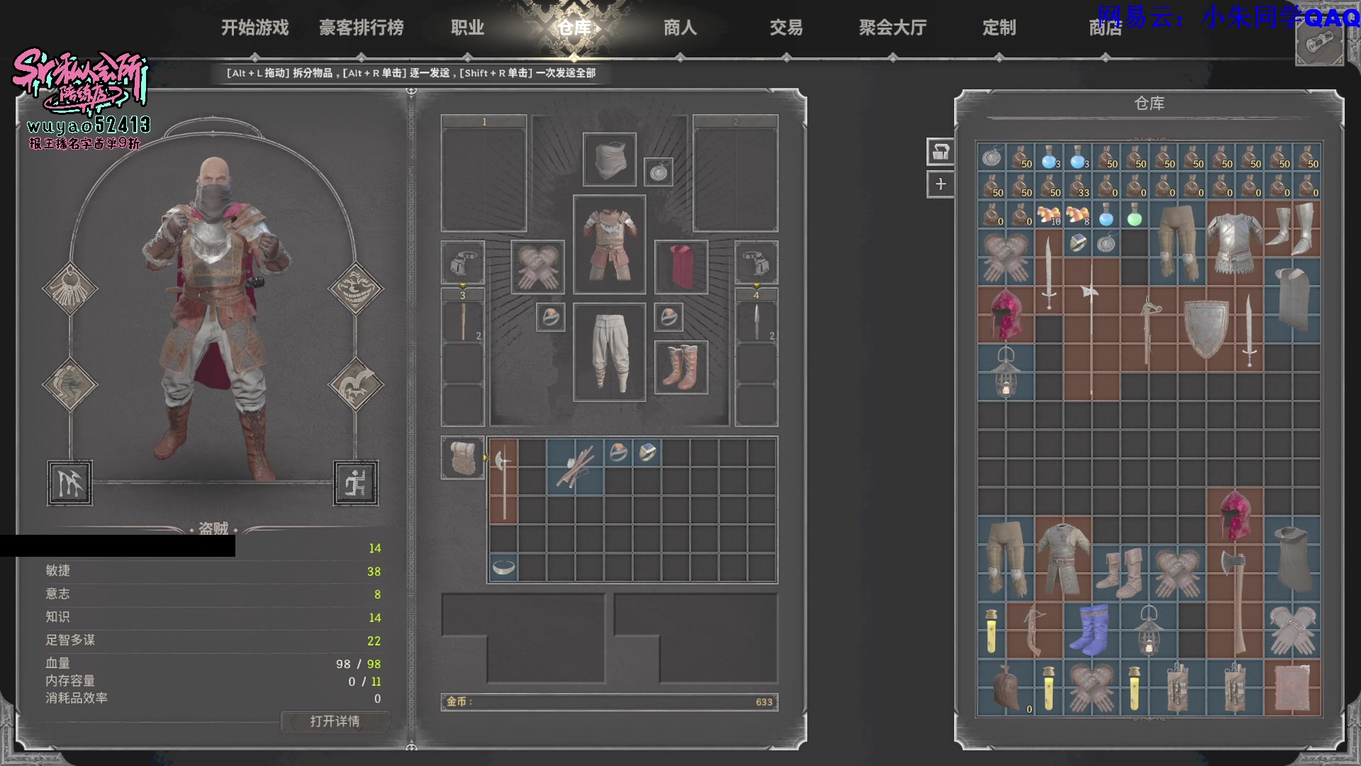 【2023-11-20 19点场】朱老师z：随缘bobobo