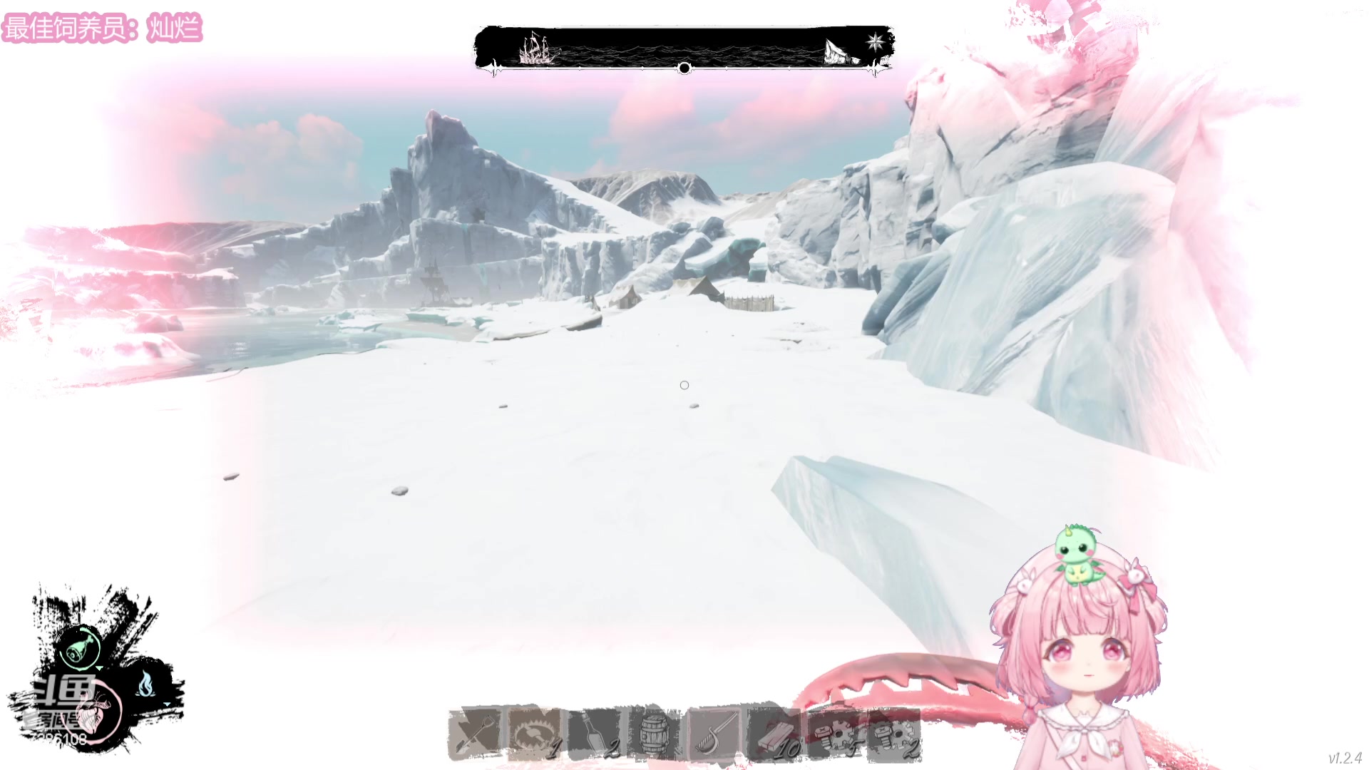 【2023-11-18 23点场】一只猛龙丶：请停止精神内耗~做好自己