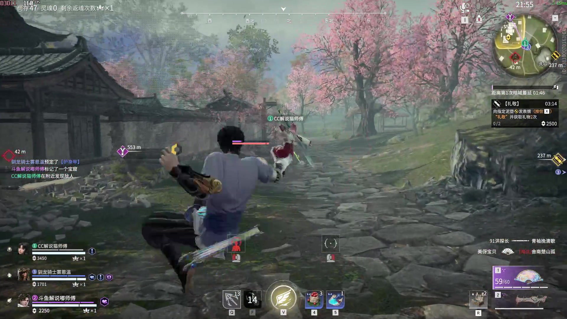 【2023-11-19 21点场】解说嘟师傅：【嘟师傅】劫杯训练赛