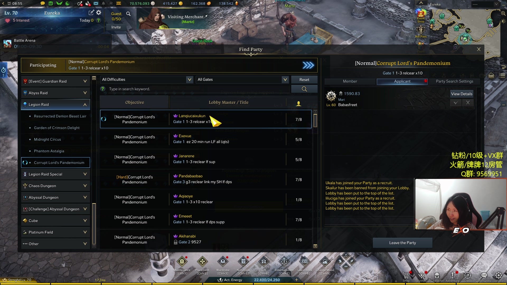 【2023-11-19 00点场】Raizy雪：强无敌雪雪～