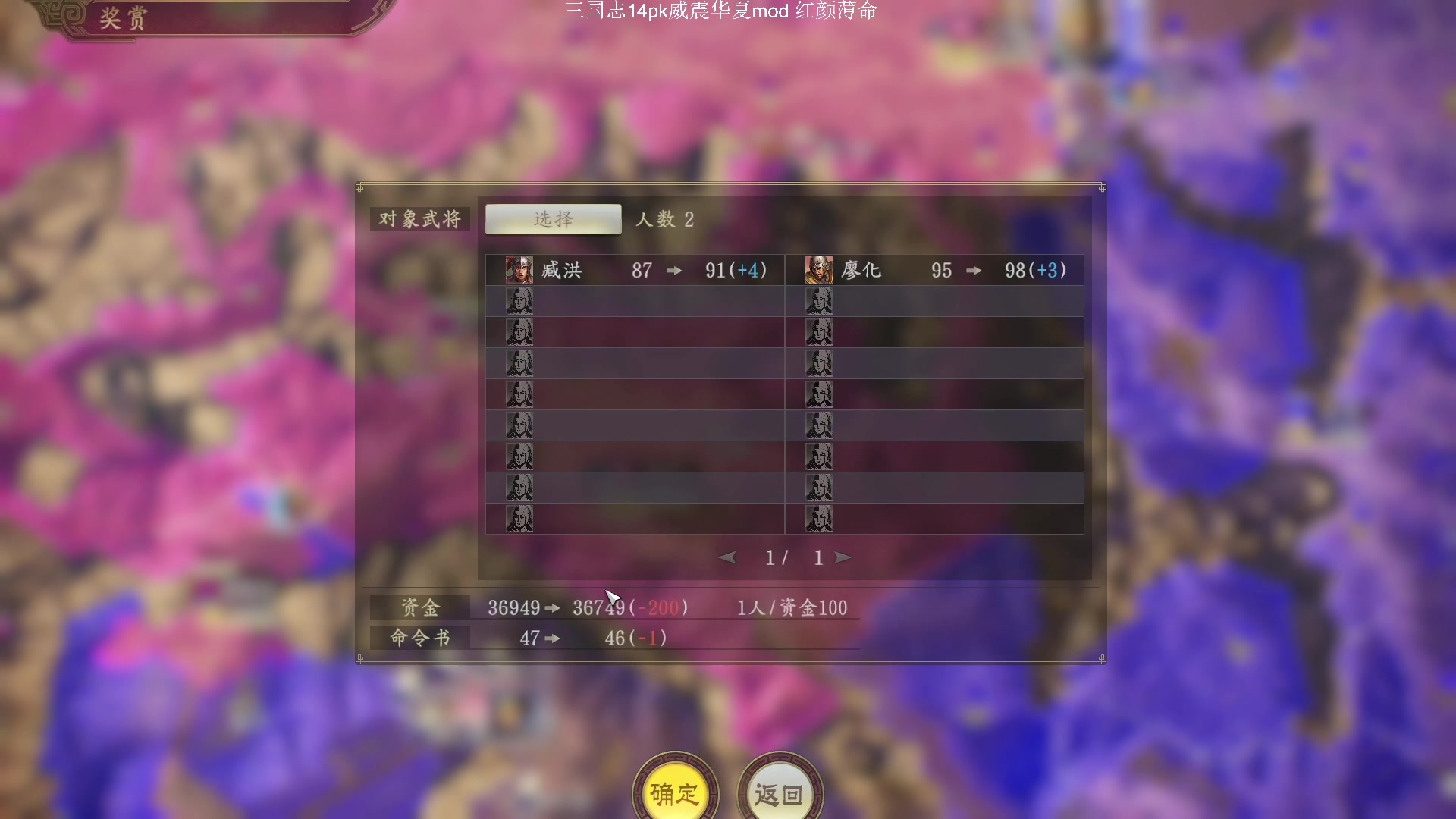 【2023-11-20 21点场】阿良林暦：快乐每一天~ 1314213