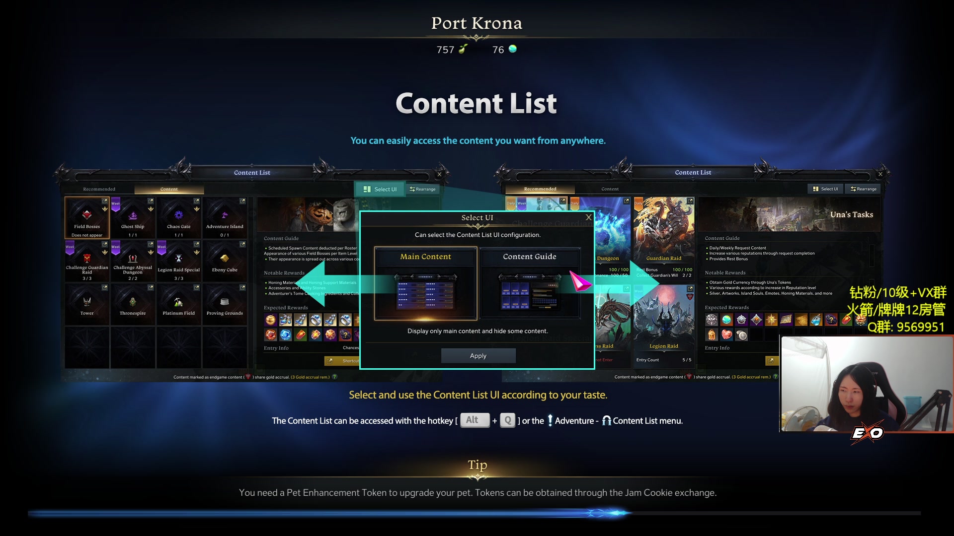 【2023-11-16 20点场】Raizy雪：【雪姐】镰刀来啦!!!!!!!!