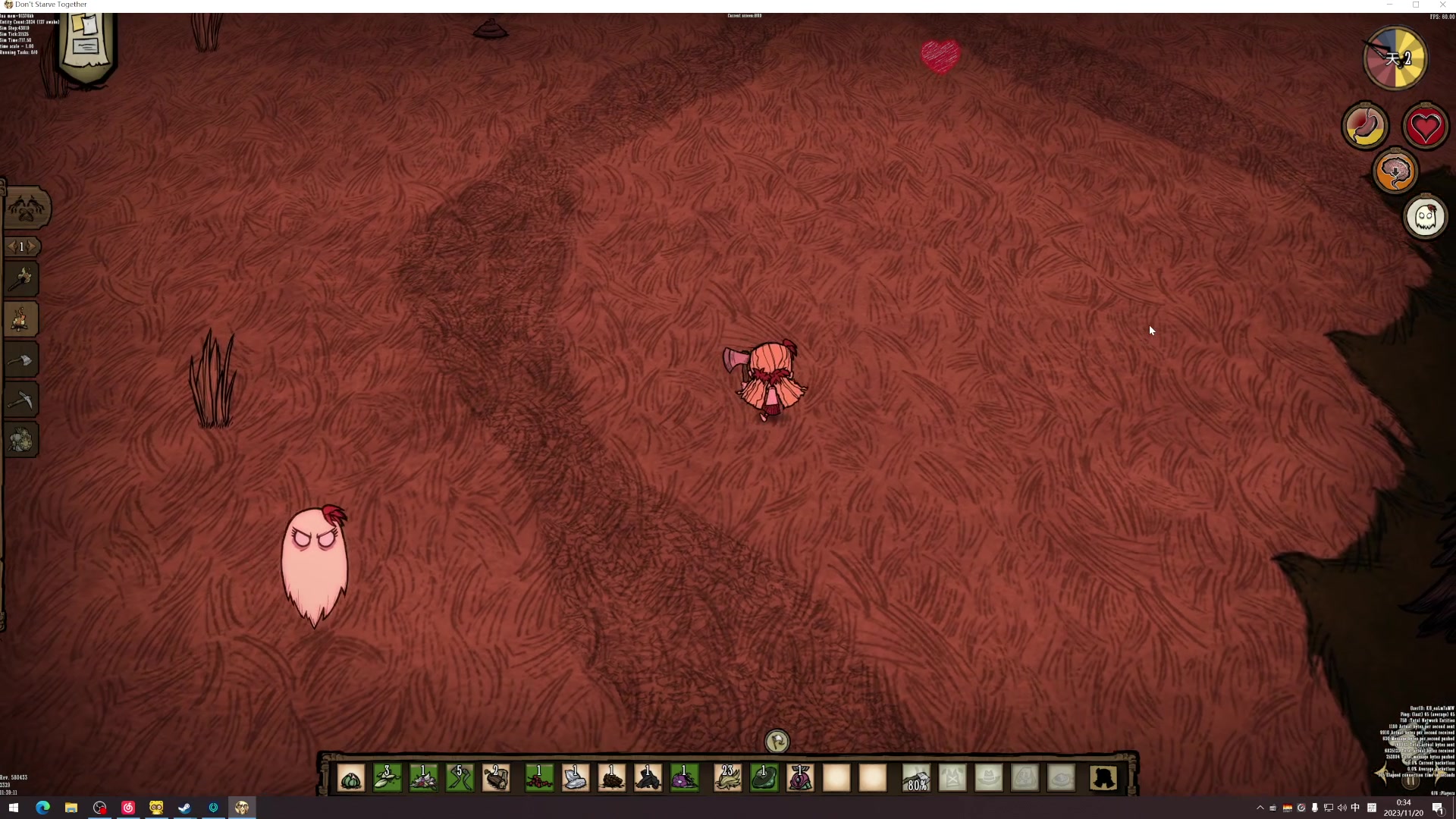 【2023-11-20 00点场】李知恩nn：加油噢加油噢