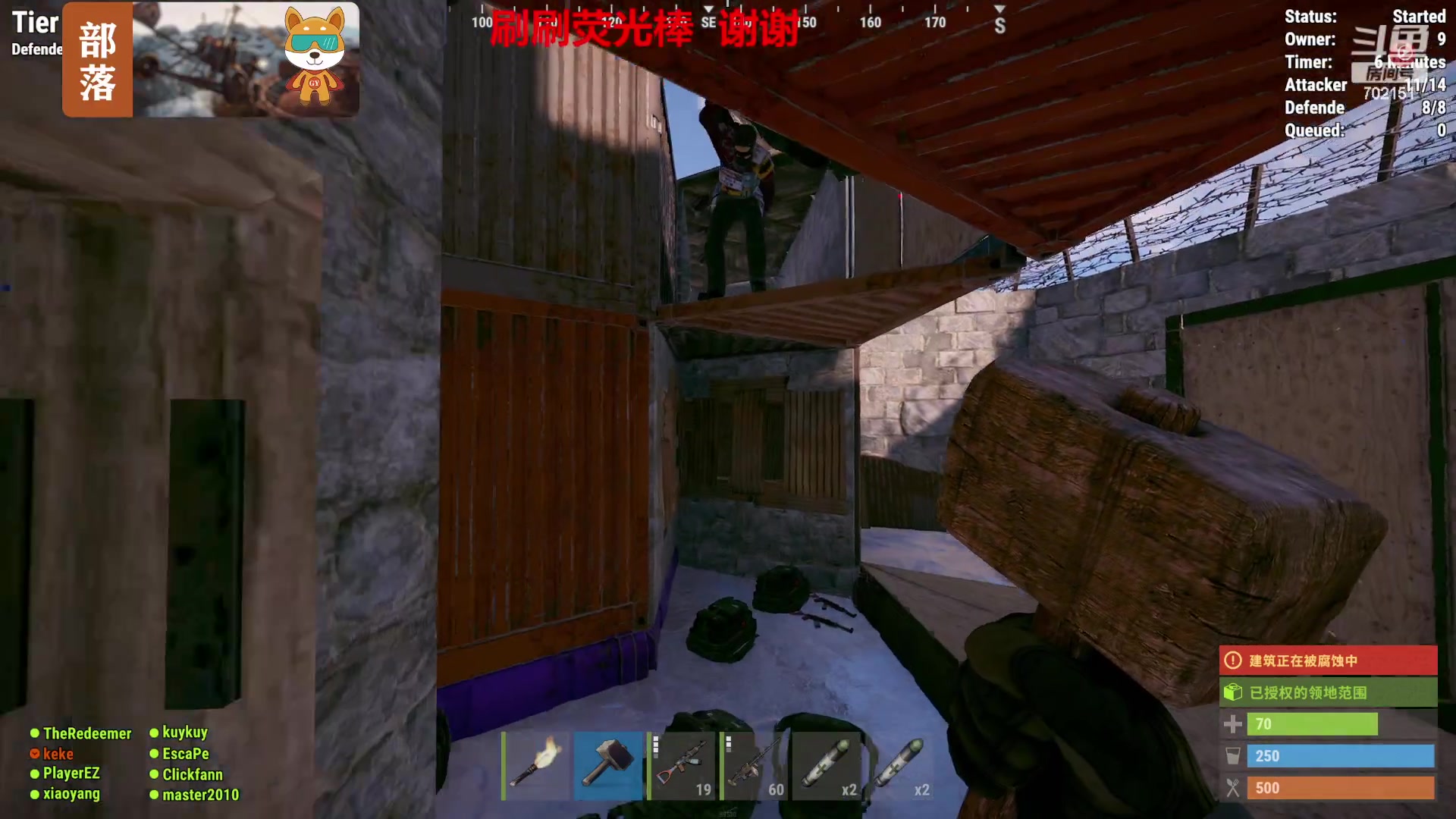 【2023-11-20 18点场】GY阳哥：702151  抓紧上车 开荒阶段