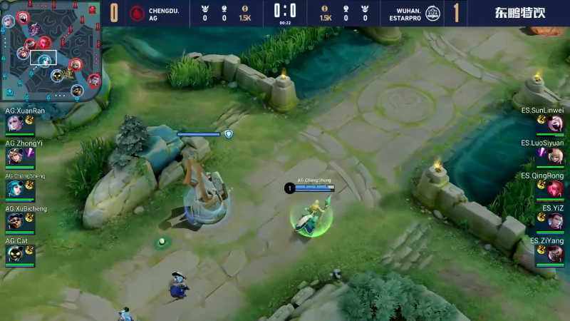 中国武汉eStarPro VS 中国成都AG超玩会第2局-世界冠军杯常规赛