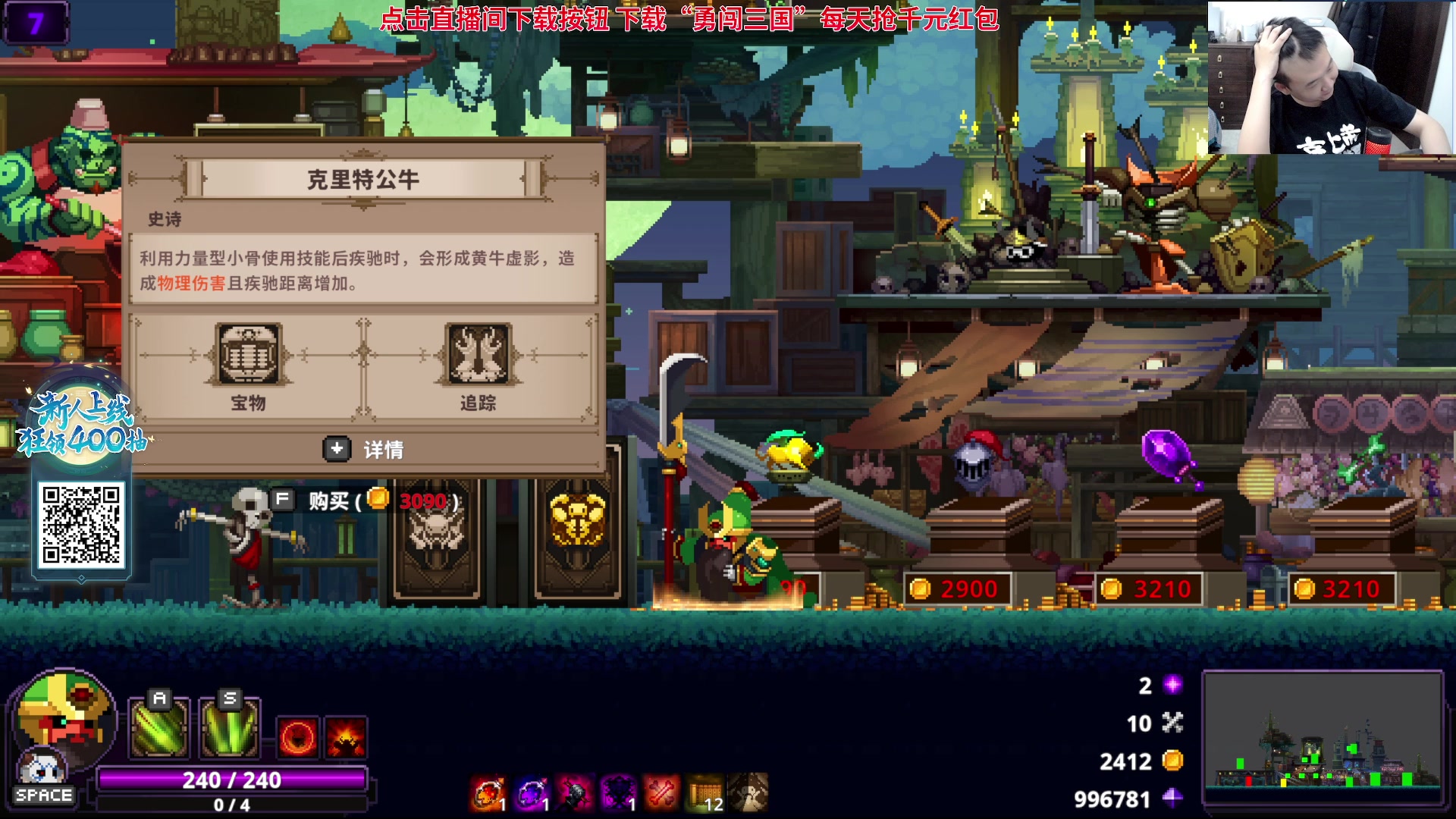 【2023-11-19 22点场】石大壮zz：晚上小骨继续。