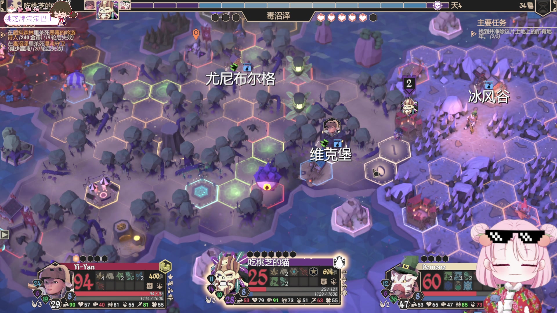 【2023-11-20 3点场】吃桃芝的猫:【小奶团】许愿钱来钱来钱快来找我