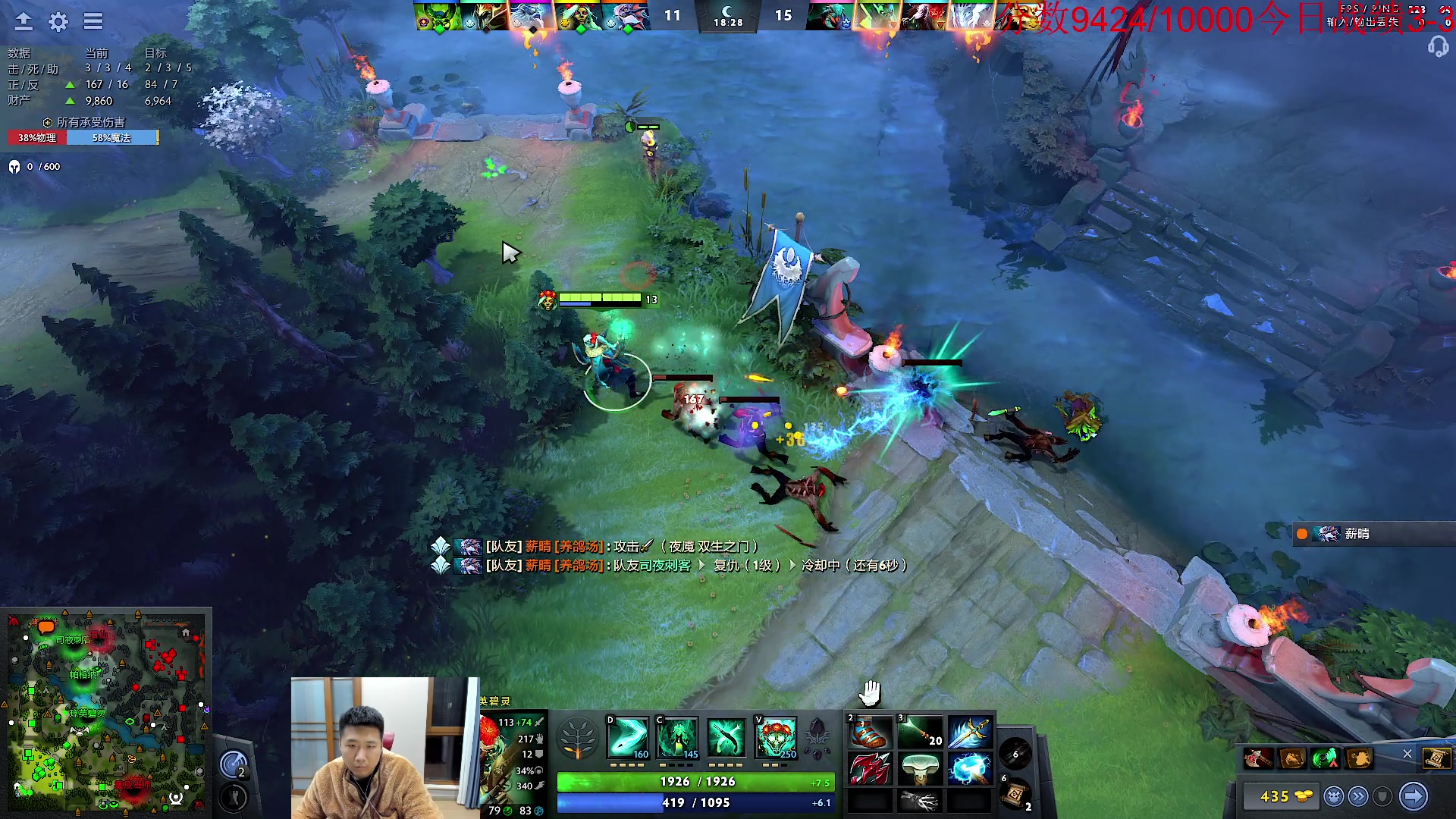 【2023-11-20 18点场】霸气虚幻哥1991：晚上好哟！！！！73965