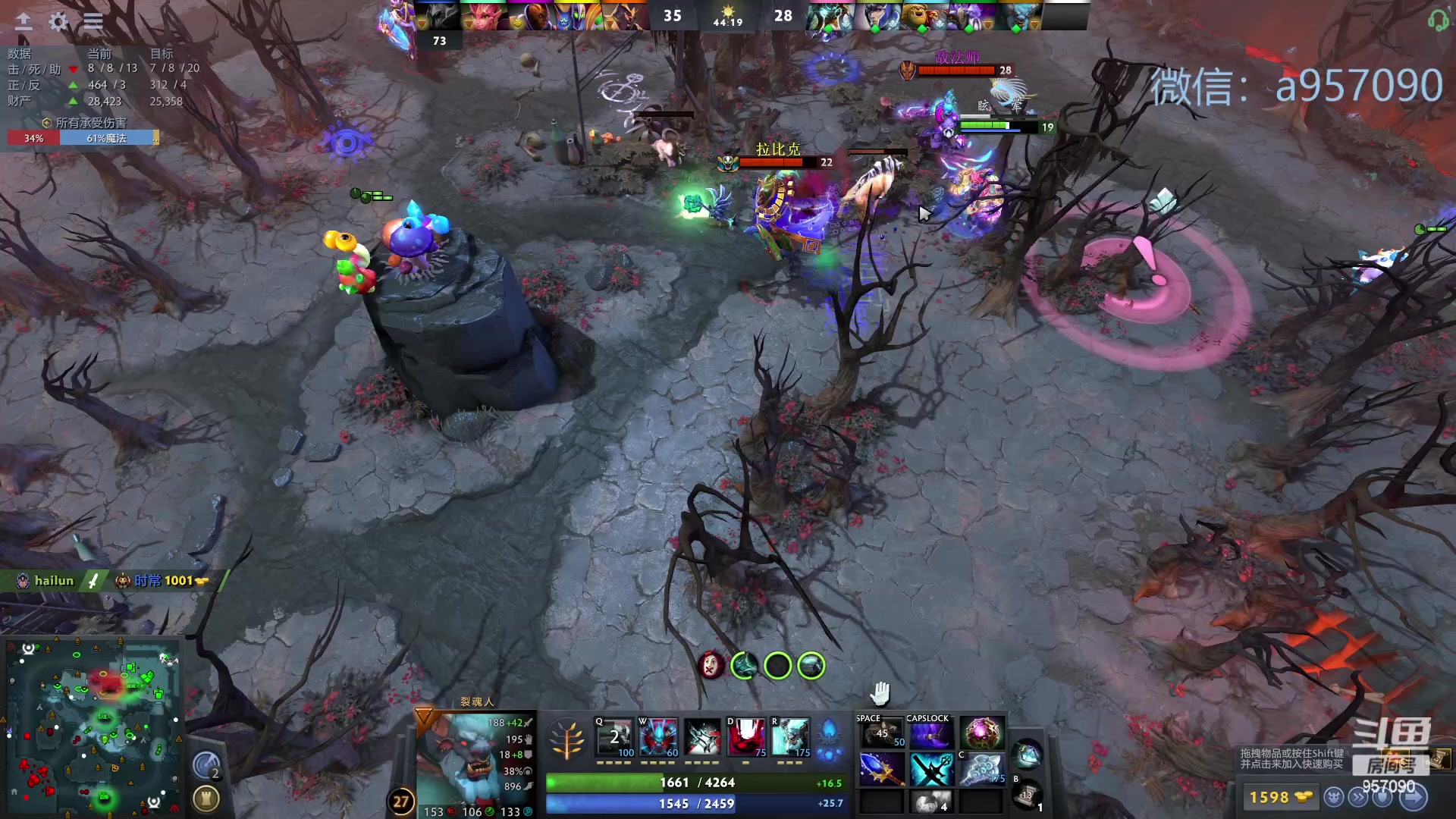 【2023-11-20 19点场】踏上征途167：零压力 ！只有鼓励 ！！