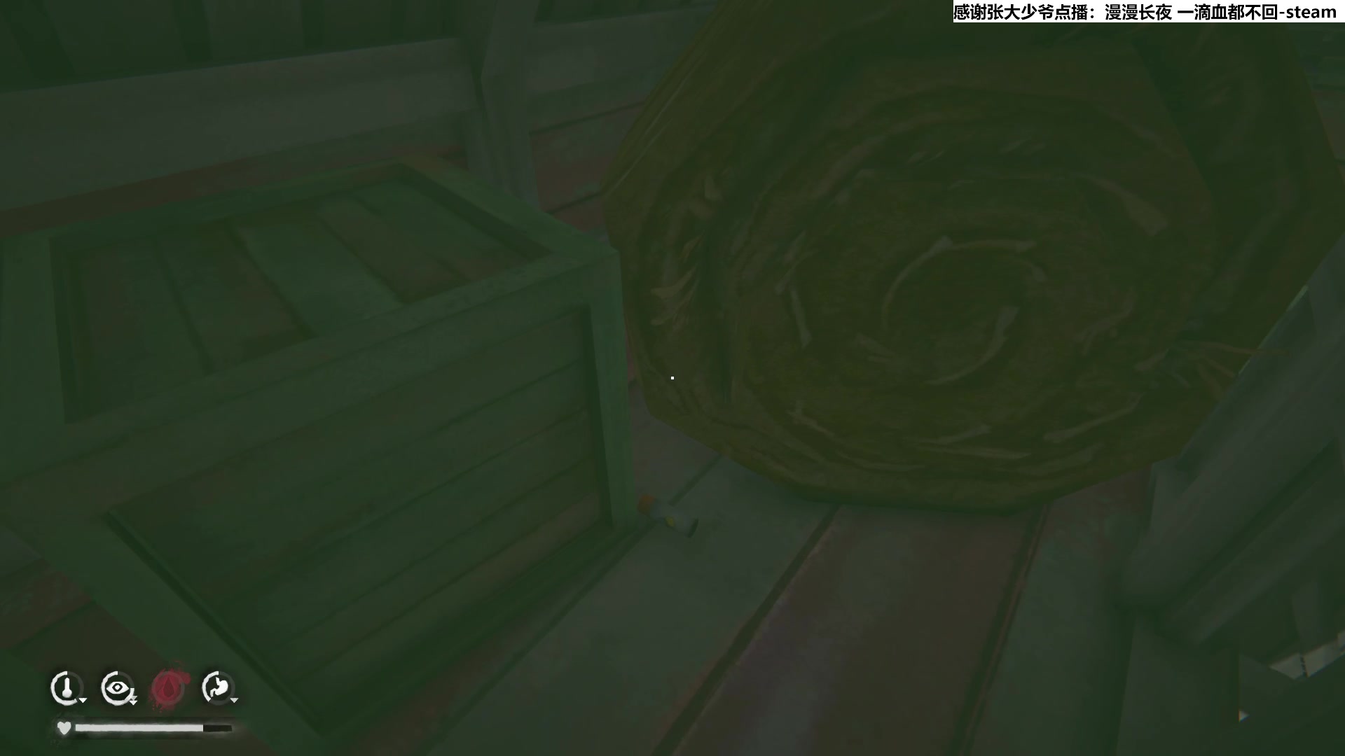 【2023-11-20 12点场】肥尸：【漫漫长夜】一滴血都不带回的