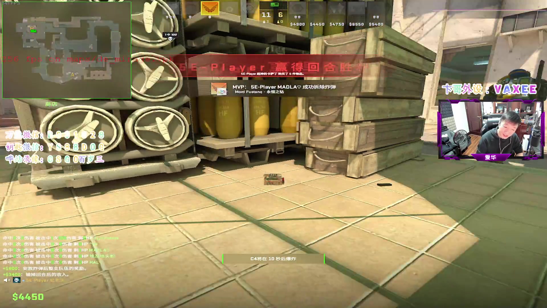 【2023-11-20 20点场】CSGO百岁三：新人主播第一天 1828