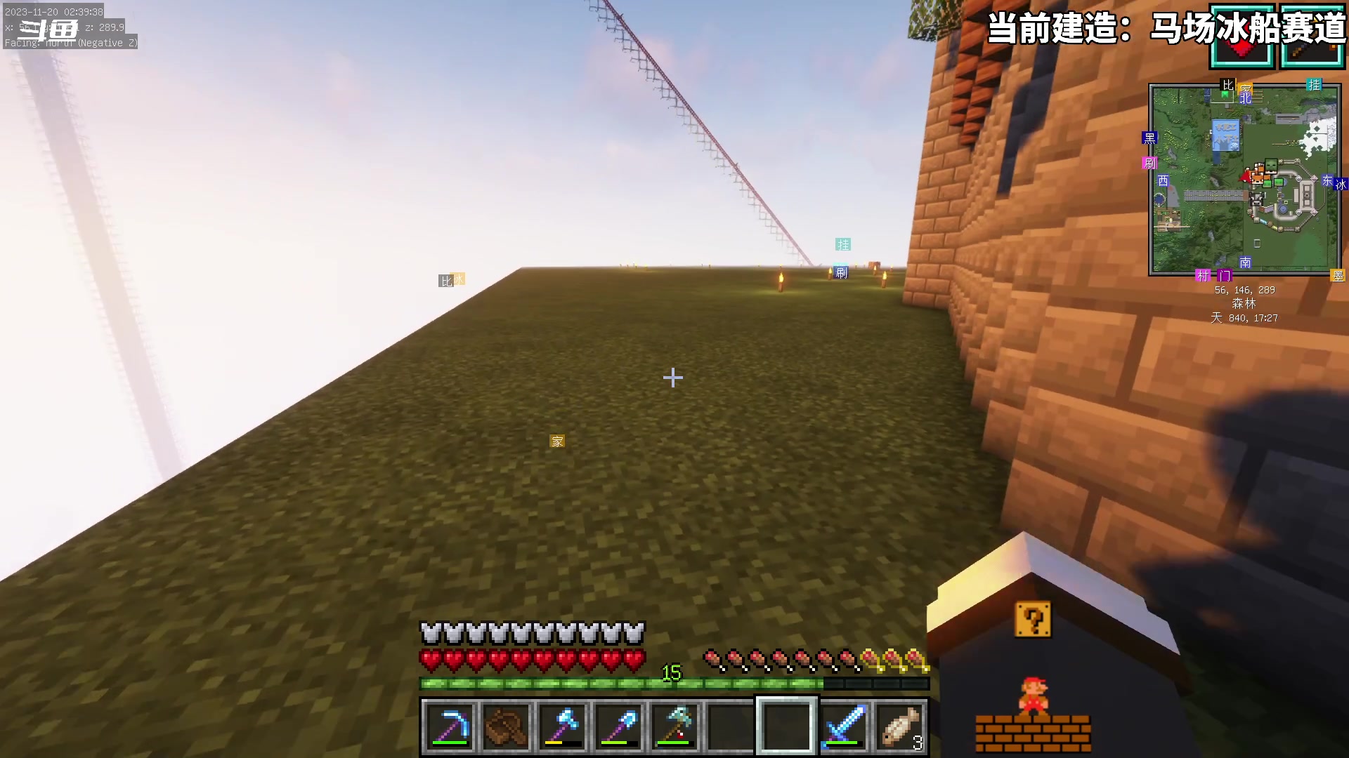 【2023-11-20 02点场】隐者丶丶：一个超级勤奋的小蜜蜂