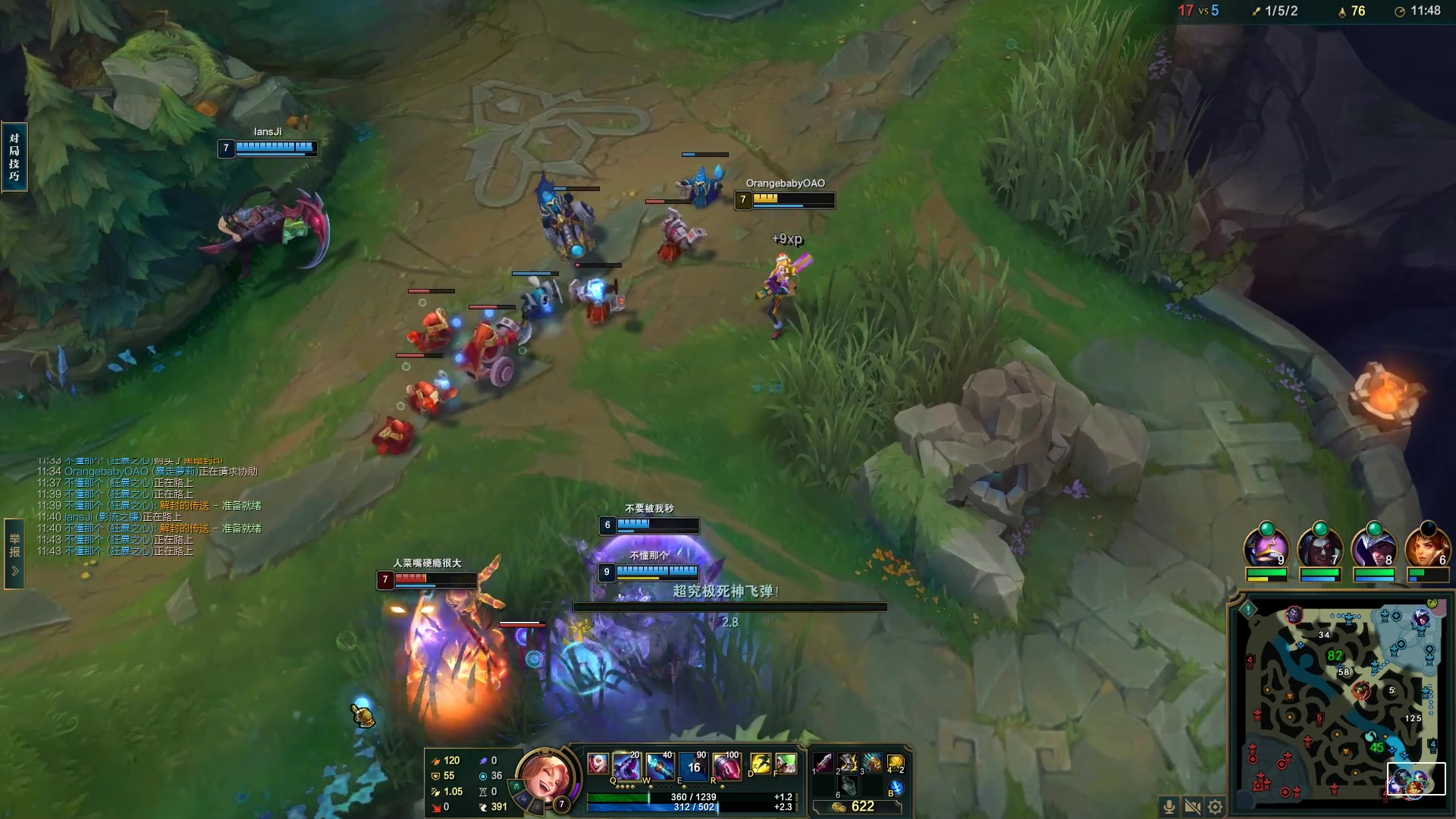 【2023-11-20 01点场】OrangebabyOAO：双倍卡拉-0-