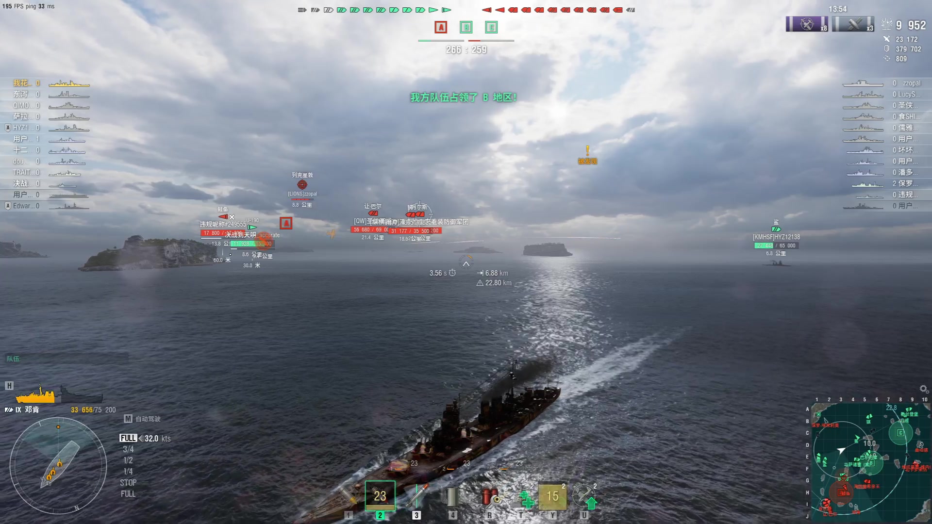 【2023-11-19 21点场】THANATOS0v0：红色虞美人 ！9350568