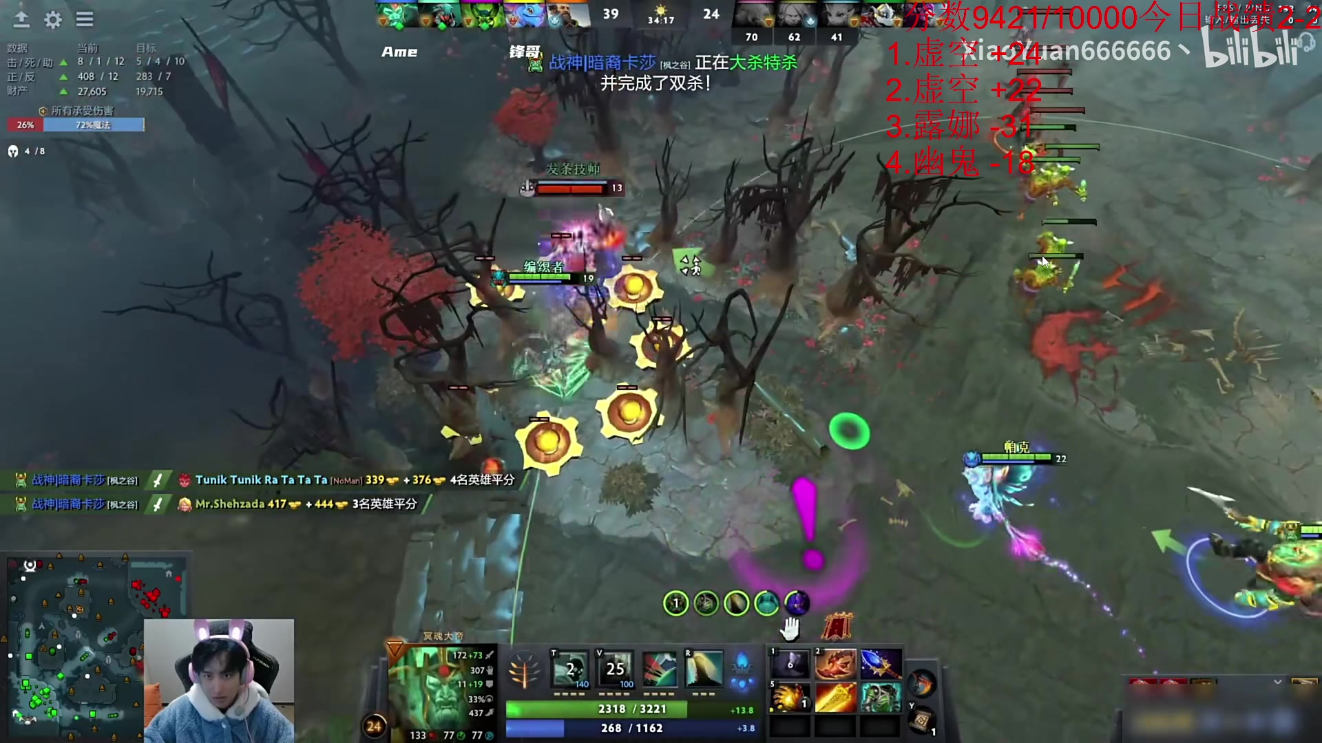 【2023-11-20 12点场】霸气虚幻哥1991：早上好哟！！！！73965