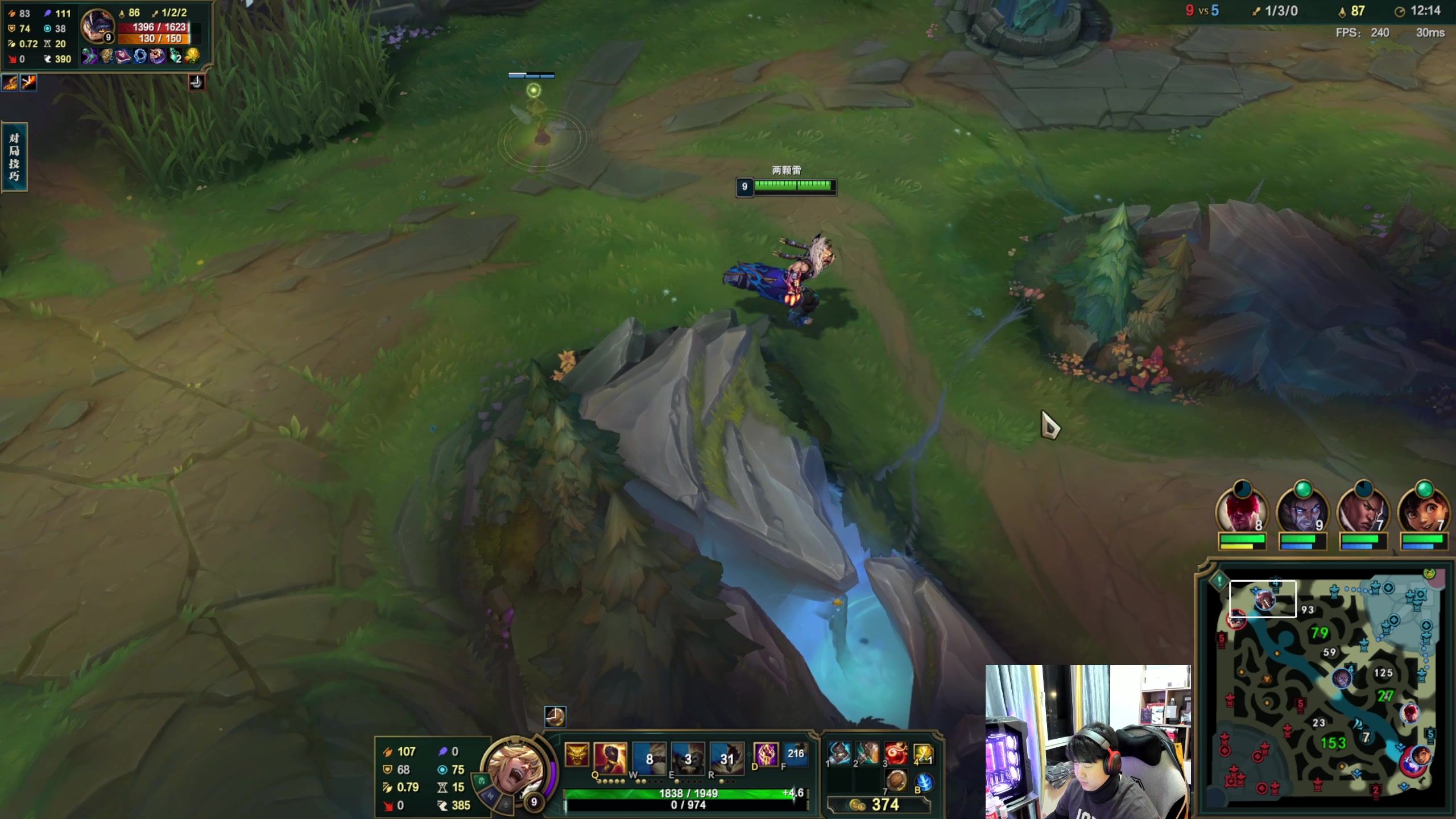 【2023-11-20 02点场】4AM小海xx丶：7点直接来OB PGC!