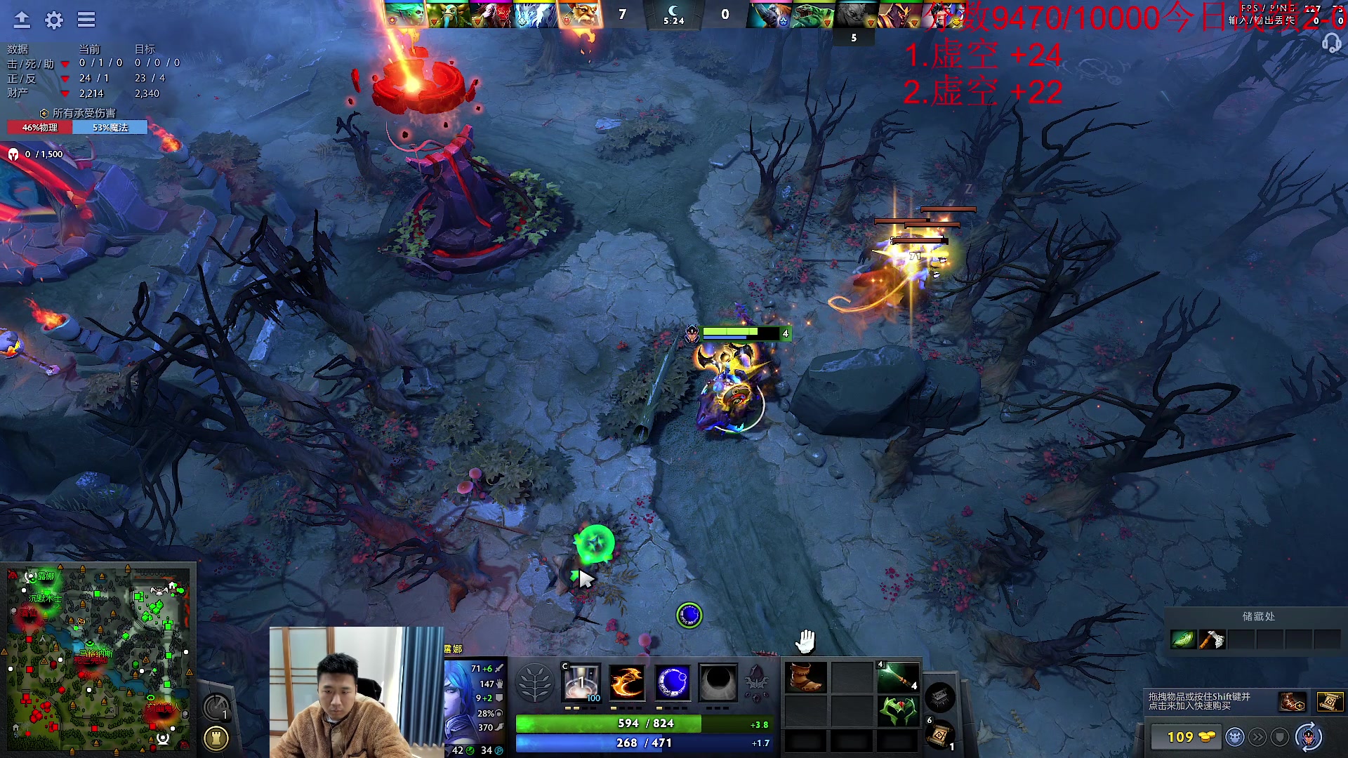 【2023-11-20 11点场】霸气虚幻哥1991：早上好哟！！！！73965