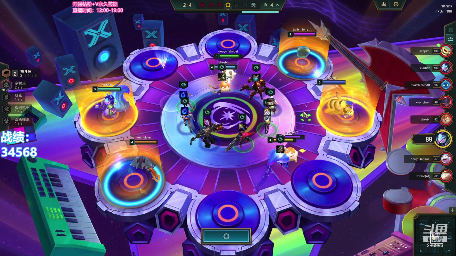 【2023-11-20 16点场】卑微小泽丶：小泽：美测修炼