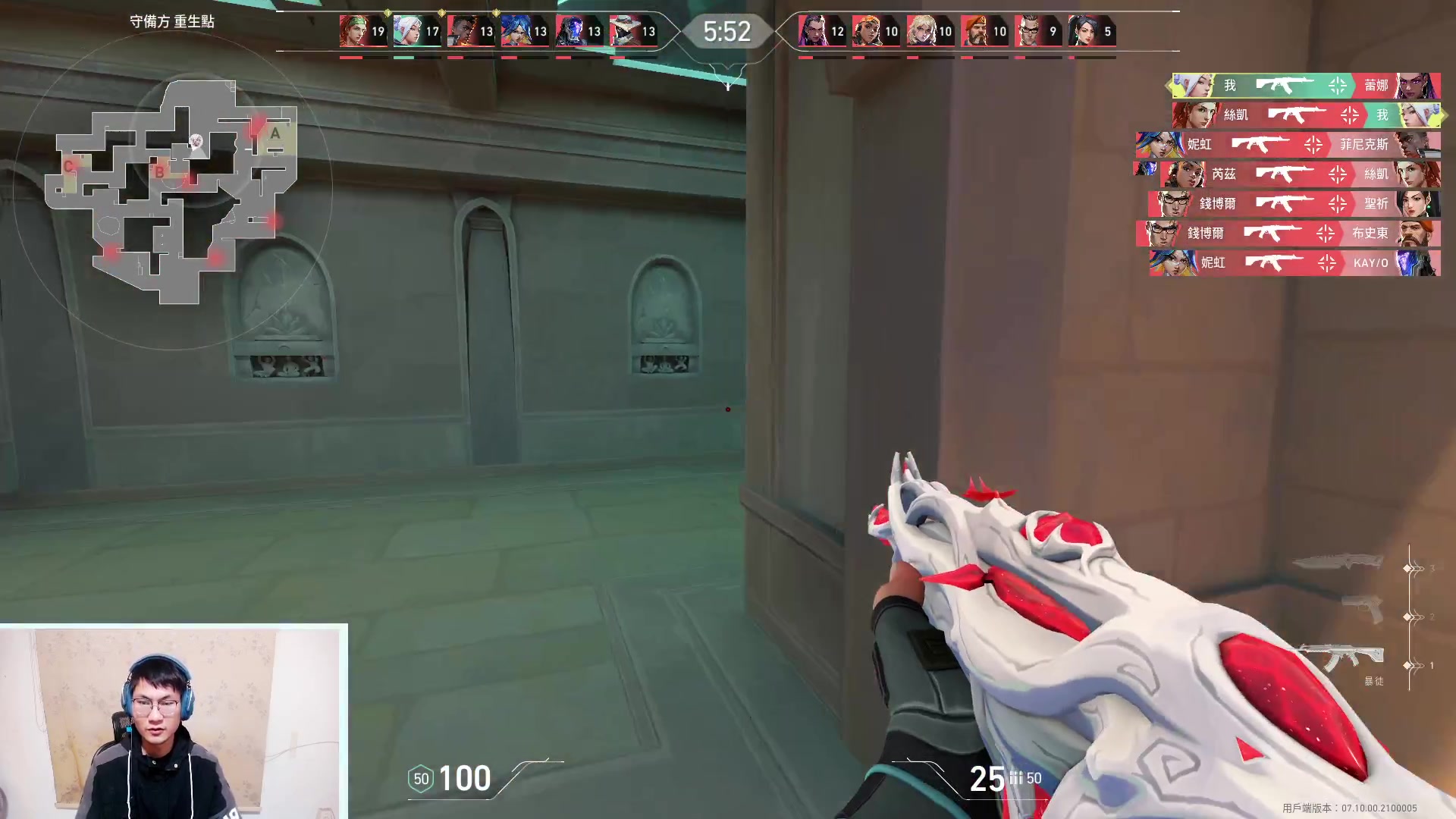 【2023-11-20 17点场】暴走的银剑君丶：银剑君：猎枭王倒了