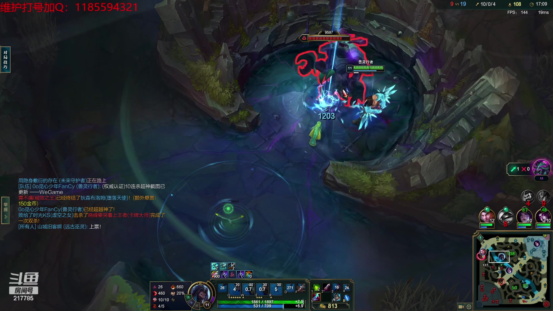 【2023-11-19 23点场】Night丶杀神风：乌迪尔教学局