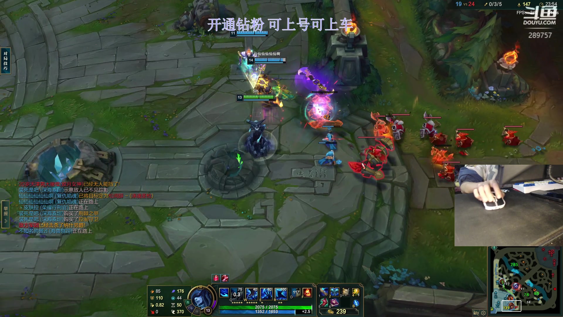 【2023-11-19 05点场】刘俊豪adc：【非常互娱】电子宠物来喽!!