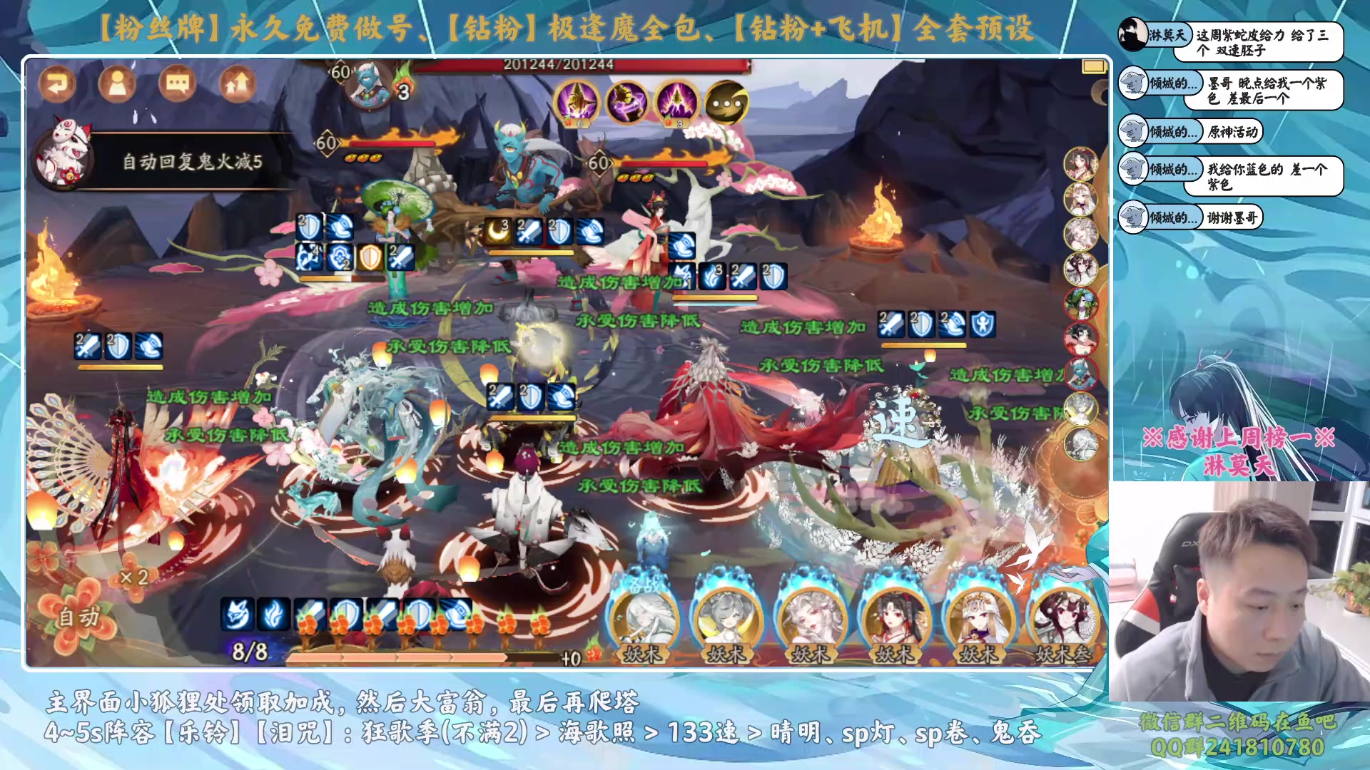 【2023-11-20 17点场】血墨丶：【墨哥】做号king！