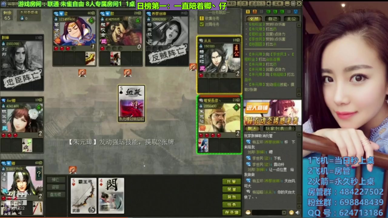 【2023-11-15 13点场】迷人的卿姐姐i：回顾一下我们曾经的快乐时光吧~