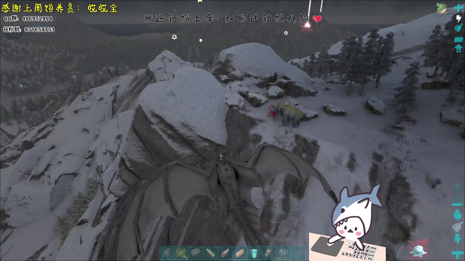 【2023-11-20 21点场】宝贝鱼O3O：冷就一个字我只说一次 剩下的全用鼻涕代替