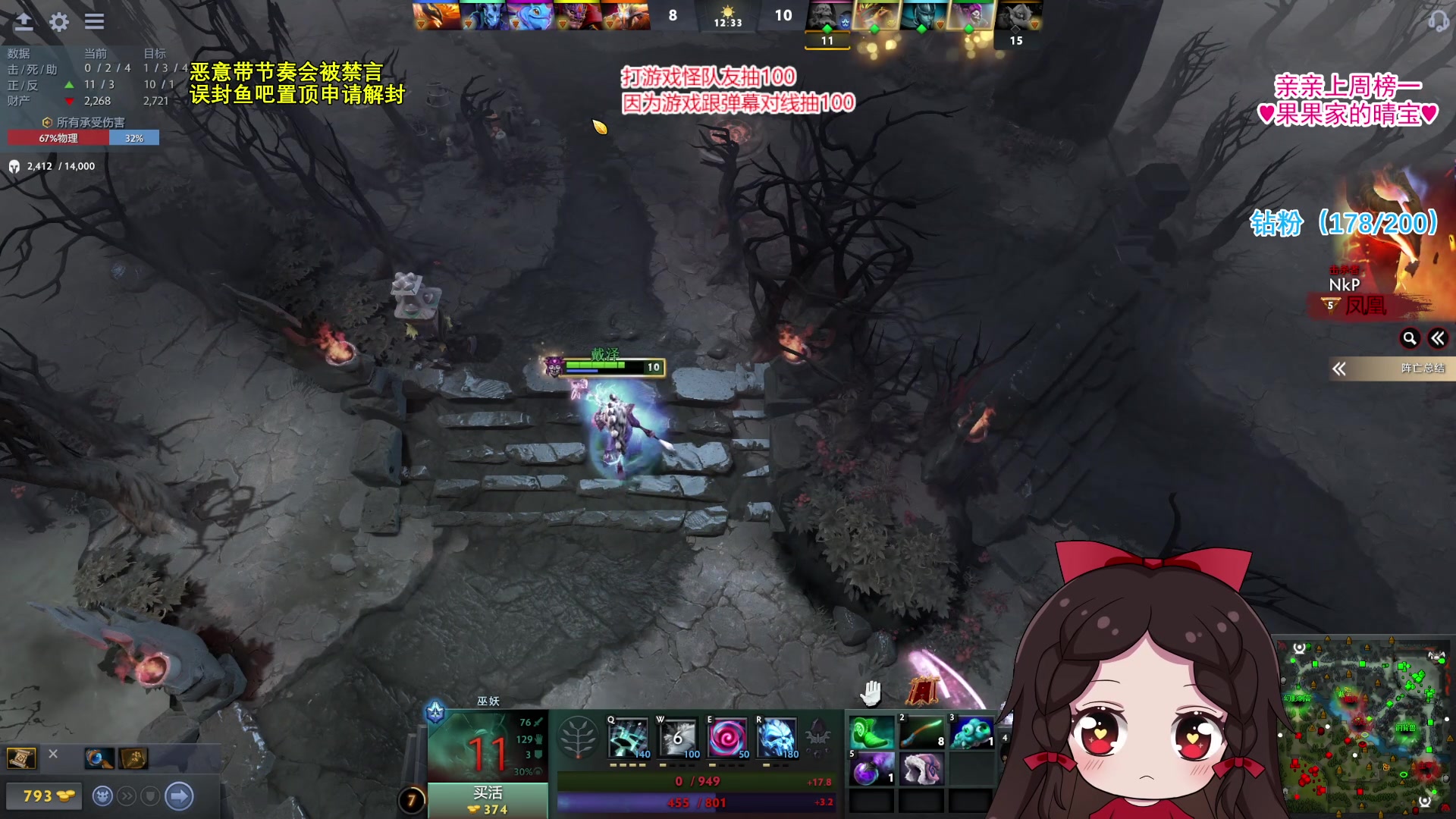 【2023-11-19 23点场】果小果是个弟弟：果小果：来啦！