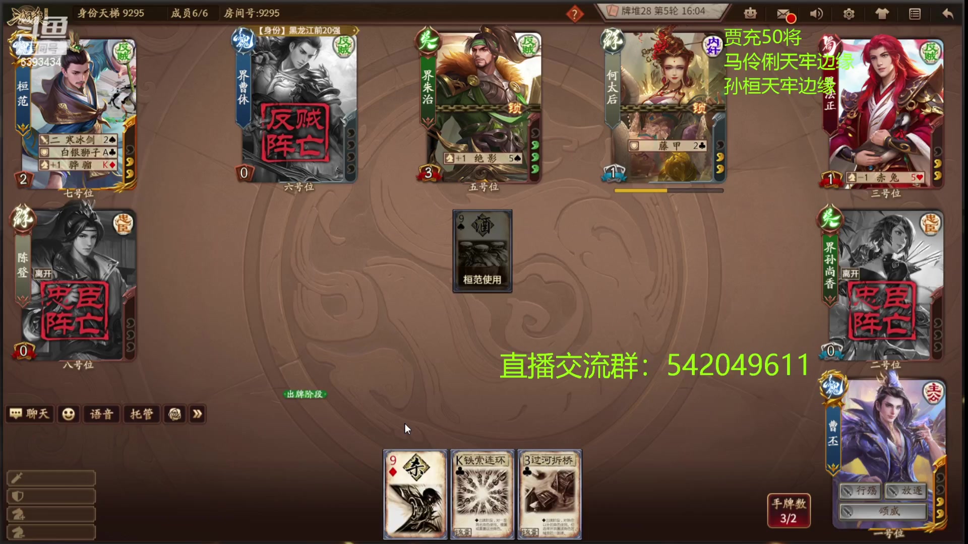 【2023-11-16 00点场】光栅圣泽：sdl十周年s3下半赛季胜者组决赛