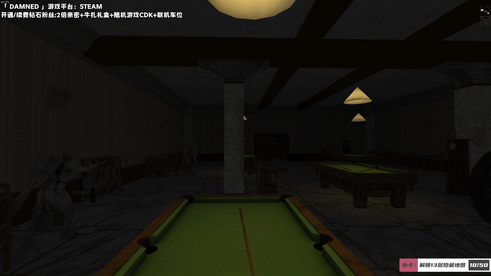 【2023-11-20 00点场】老猫CatGames：【Cat】Hello Mary!
