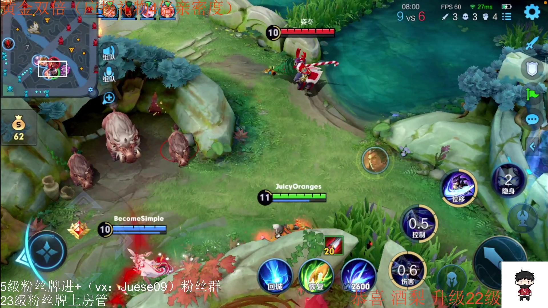 【2023-11-19 13点场】小角色ovo：（黄金双倍）小游戏天才来喽！