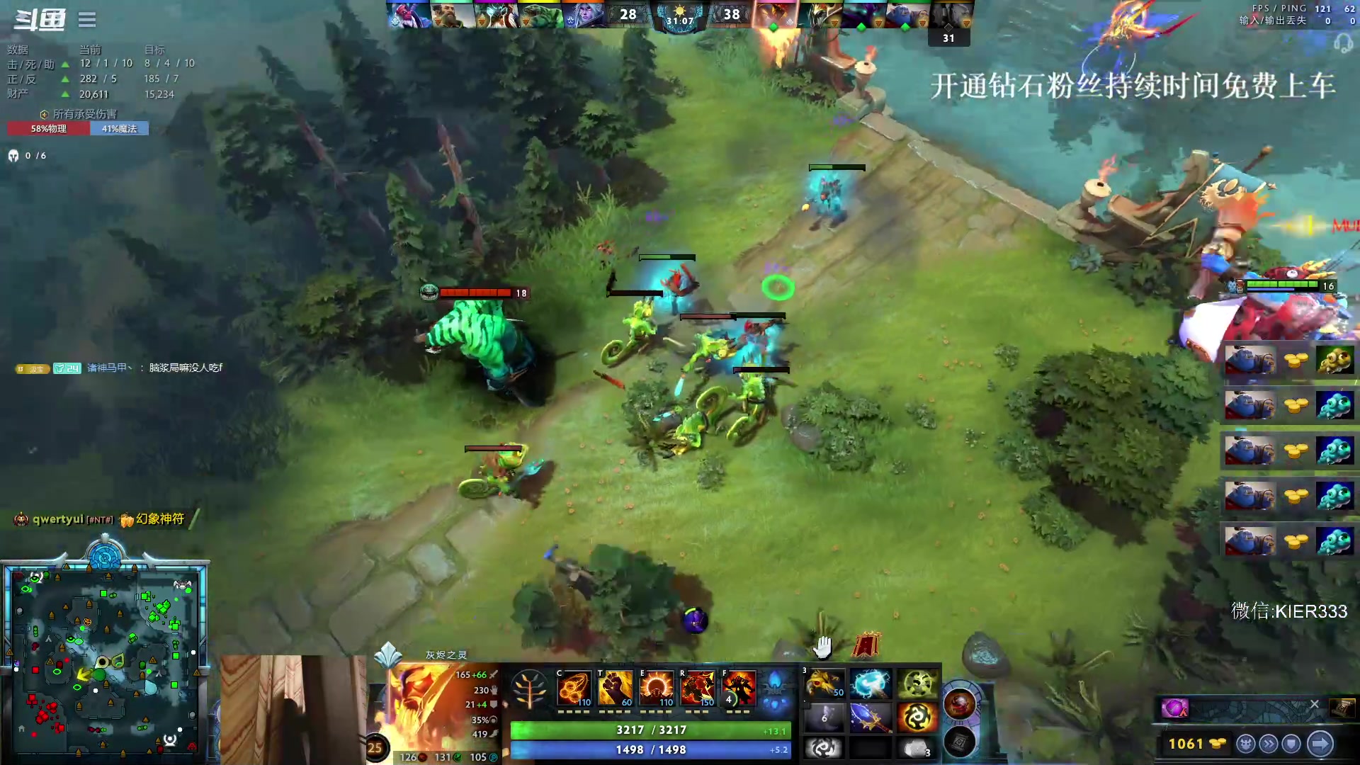 【2023-11-19 22点场】叶子长青K：长青派火猫 凶得批爆