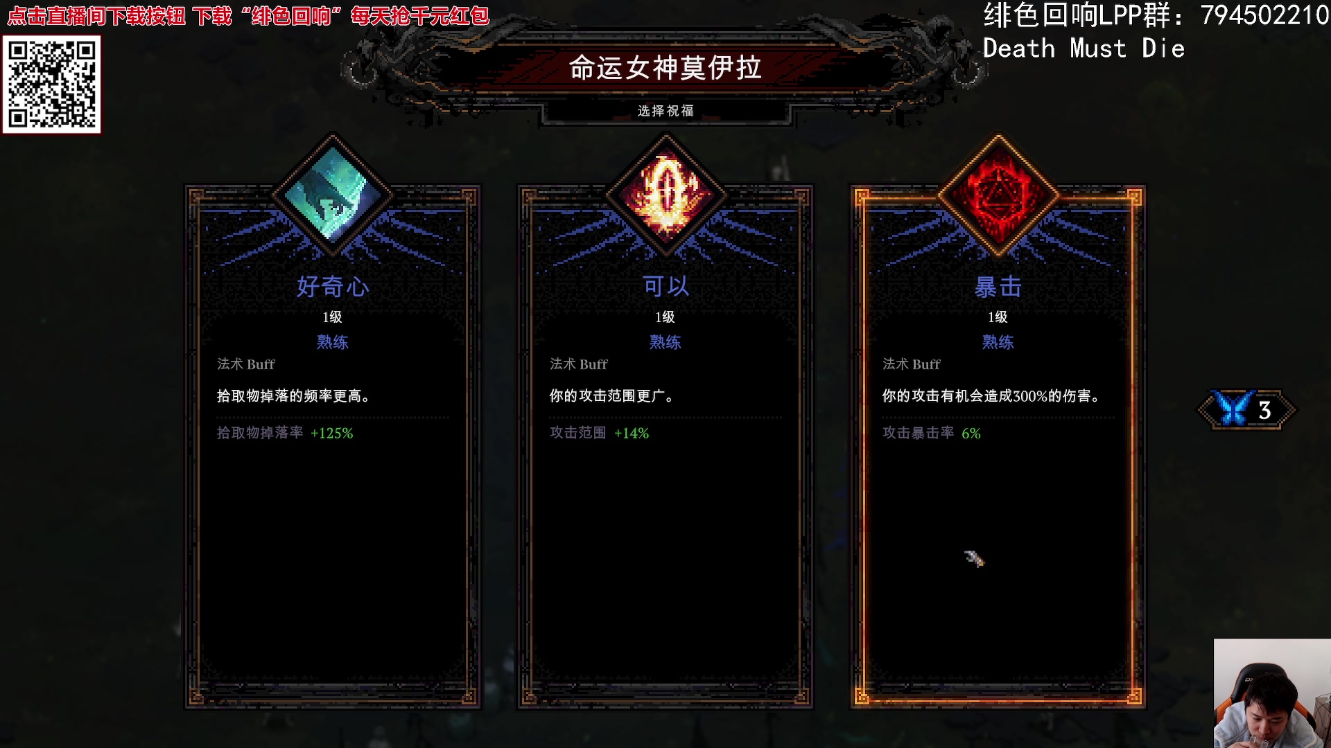 【2023-11-20 12点场】老皮历险记：震惊!这游戏居然这么好玩!