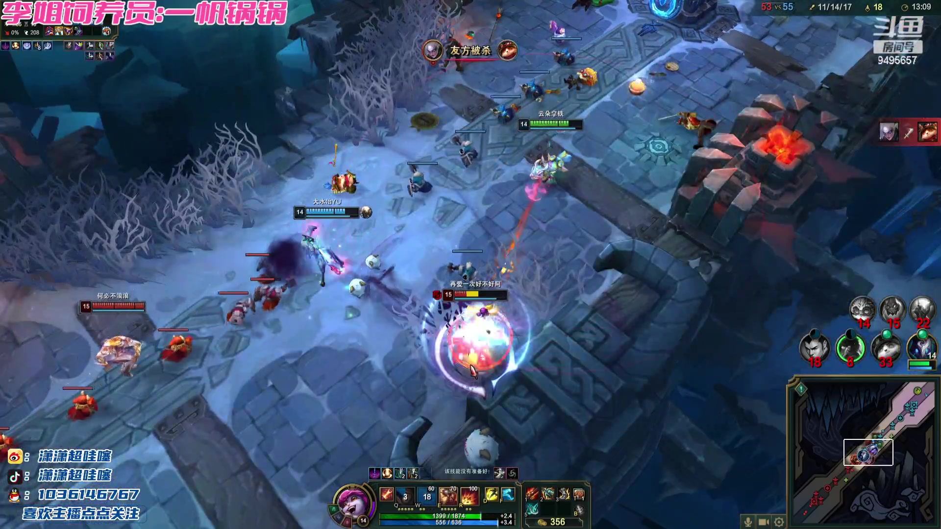 【2023-11-19 22点场】潇潇超哇噻：来啦来啦 ～