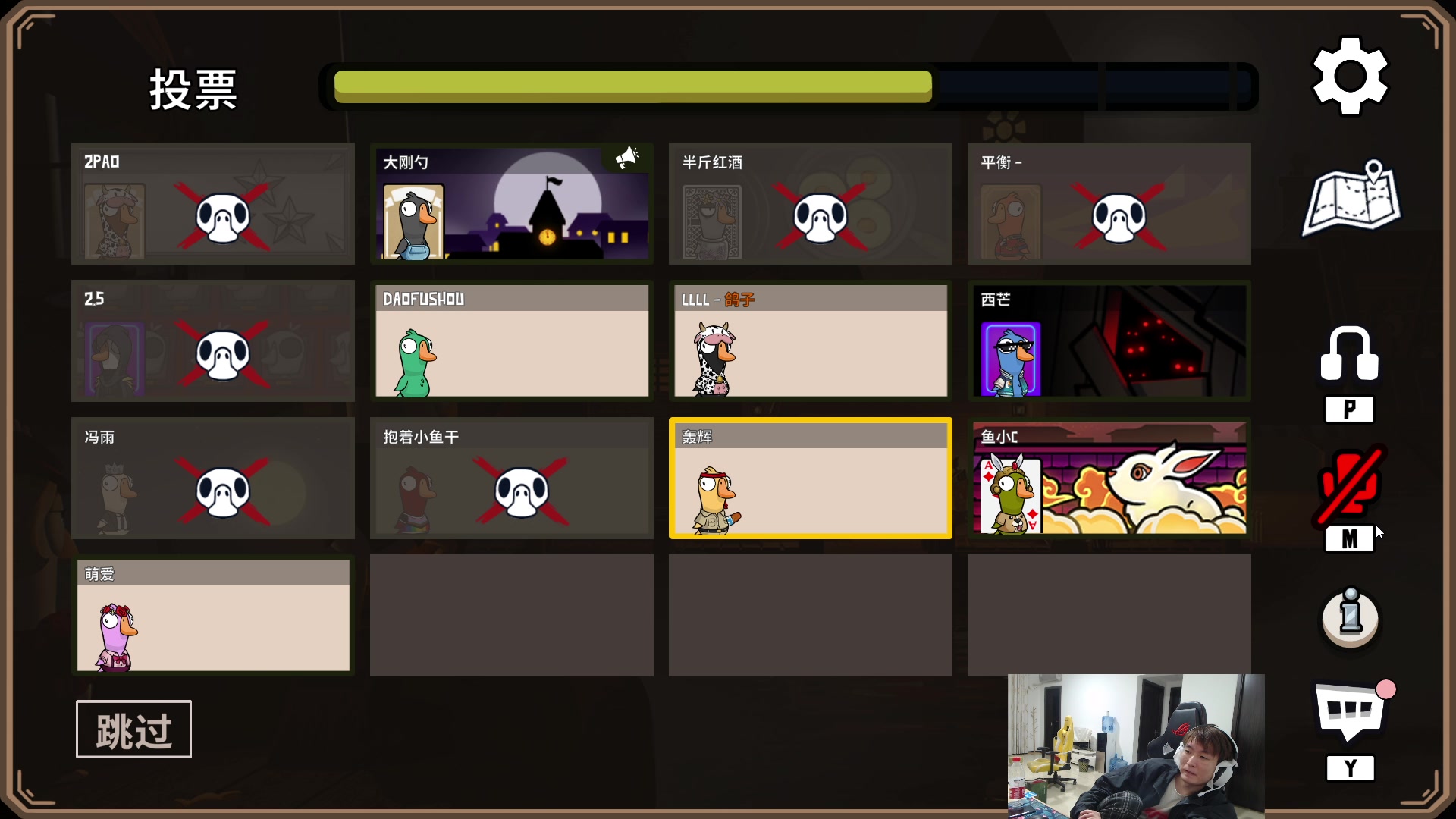 【2023-11-20 17点场】余小C真的很强：余小C：赛季末，王者之路！