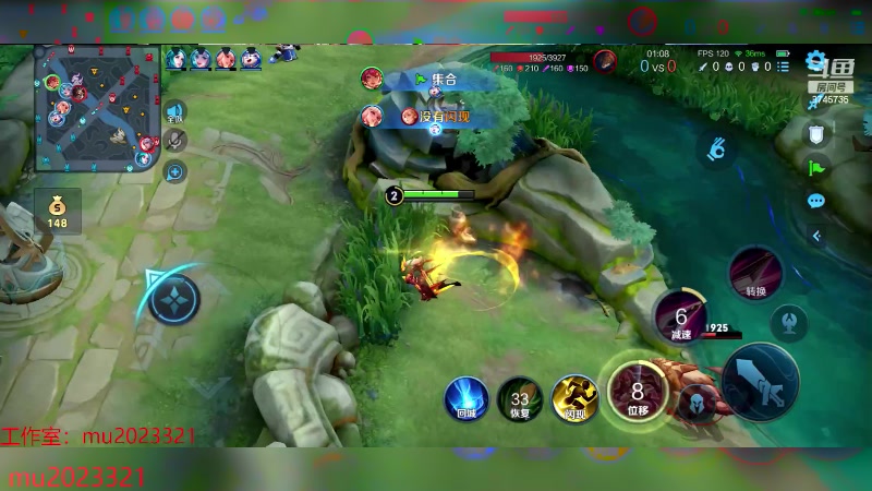 【2023-11-20 18点场】沐沐Ccccc：巅峰赛冲前十 8745735