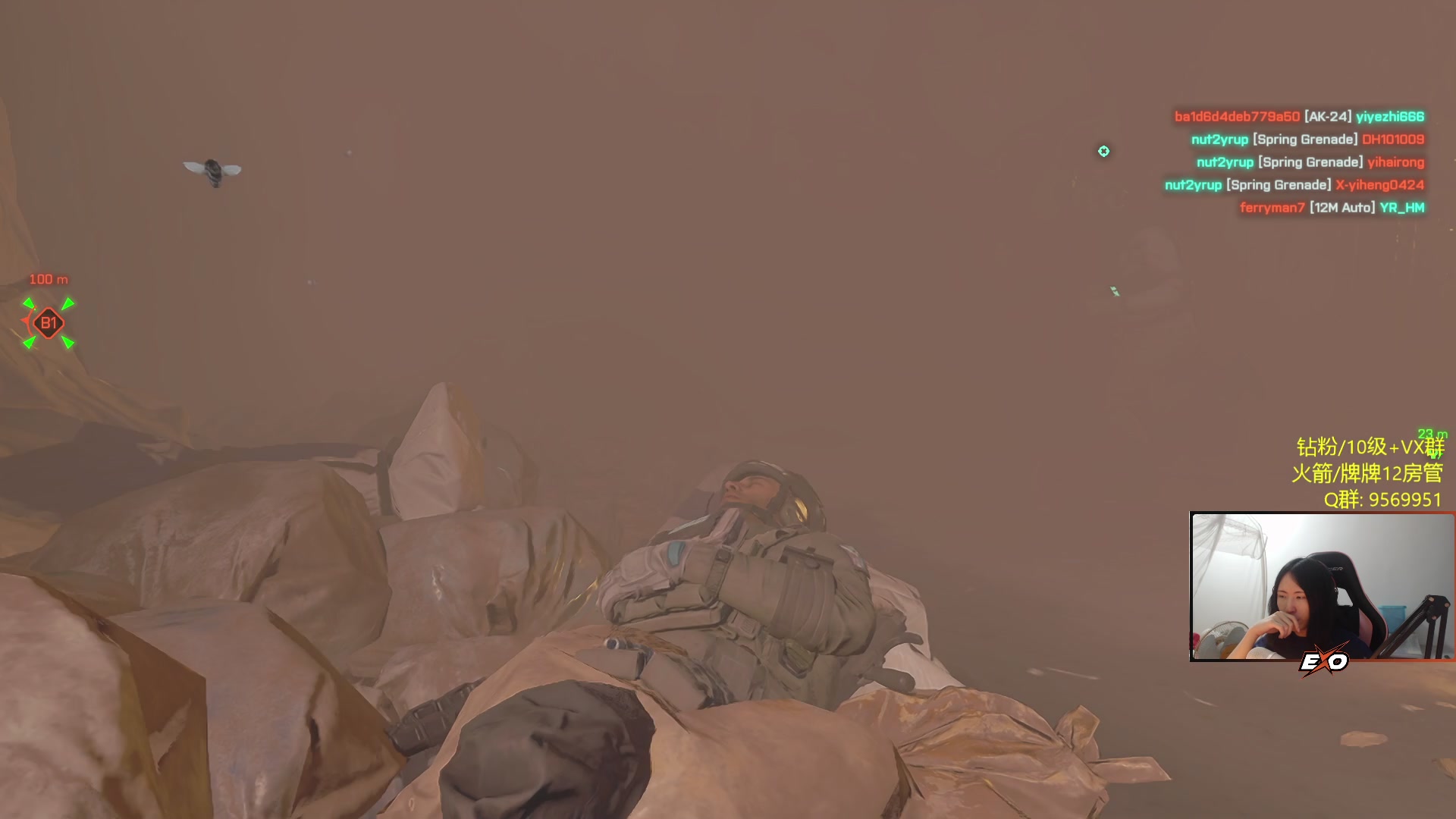 【2023-11-13 22点场】Raizy雪：【雪姐】清清周长, 周三镰刀!!