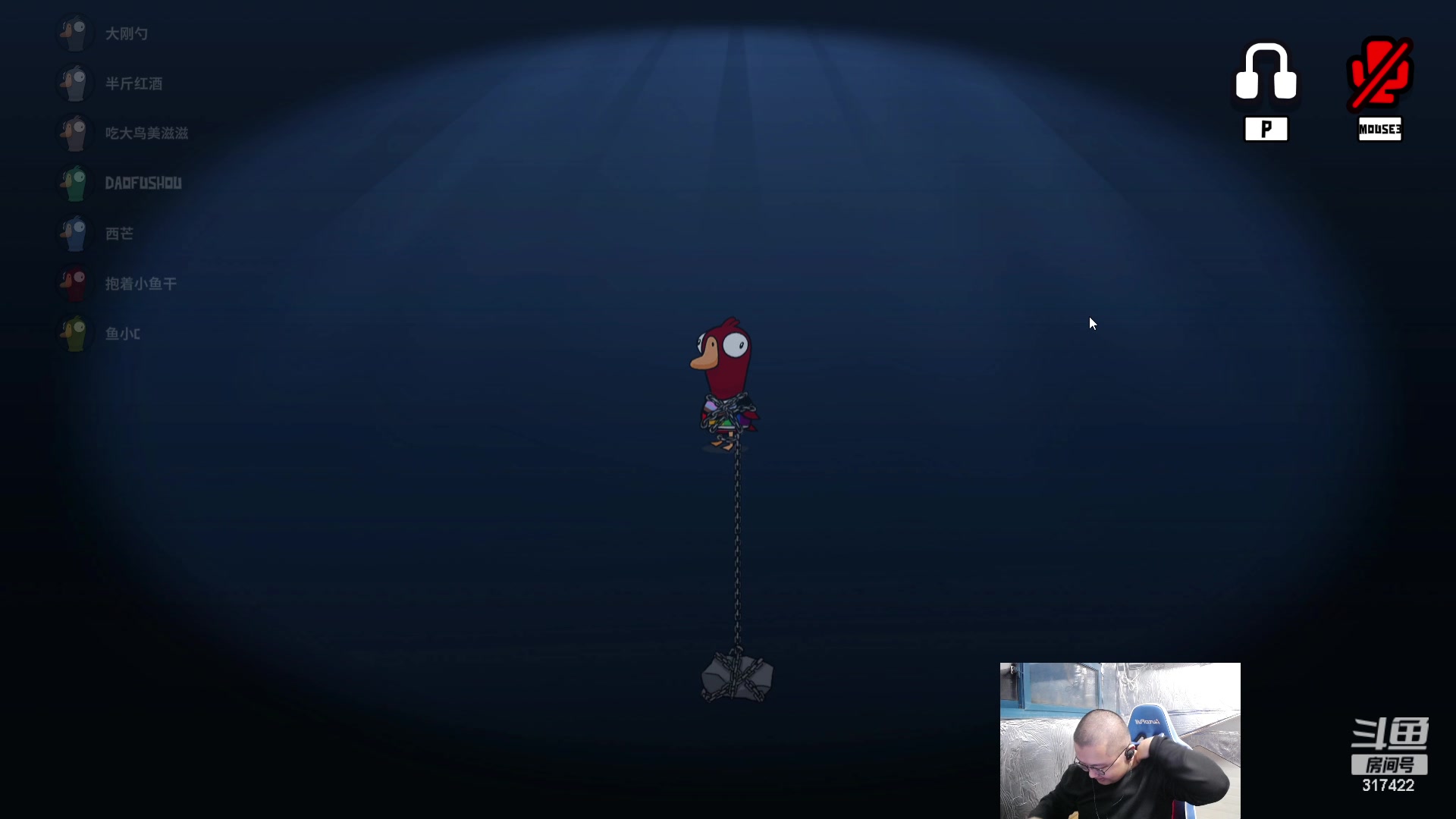 【2023-11-20 17点场】驴酱的冯雨大王：周一照常休息～随机户外