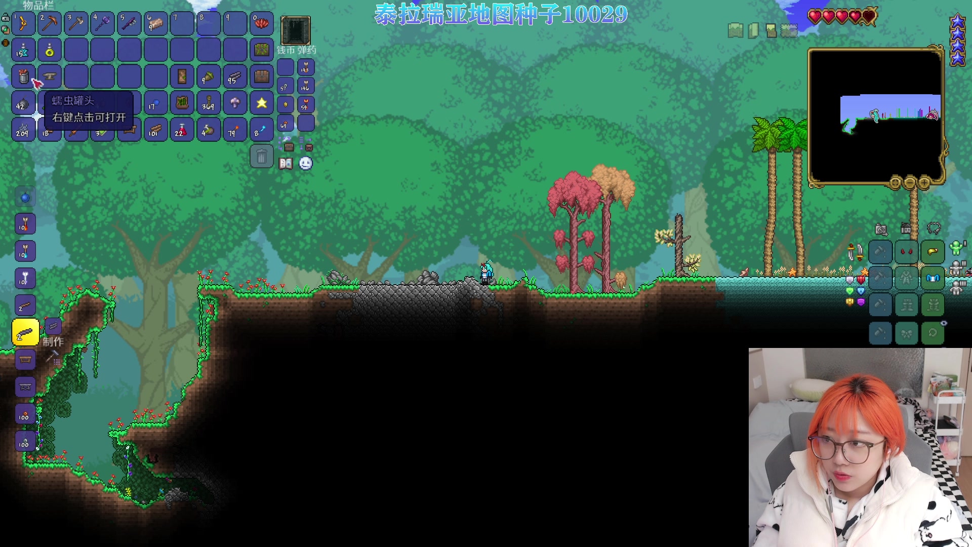 【2023-11-20 14点场】王师傅精益求精：【二台小B】B师傅精益求精~