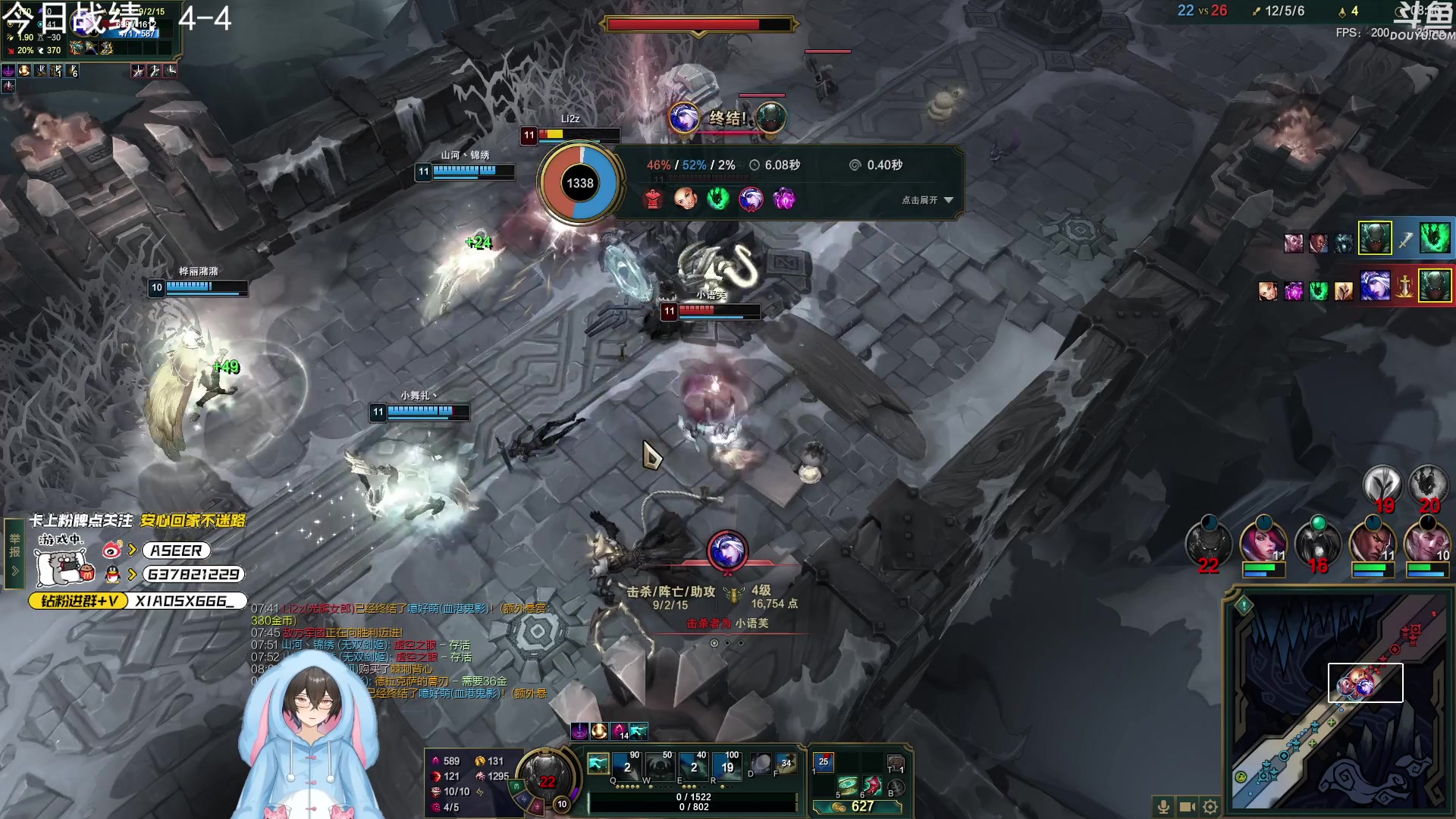 【2023-11-20 01点场】预言家lol：晚上好！韩服rank