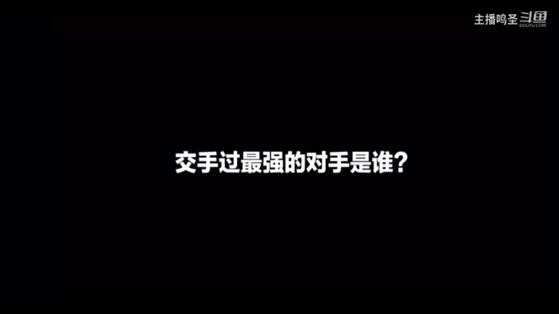 2023CRL你们看好谁.mov