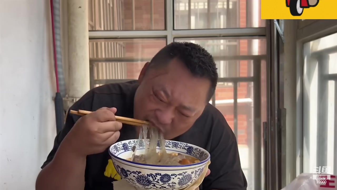 【2023-11-20 11点场】呆妹儿小霸王：【呆妹】一起see
