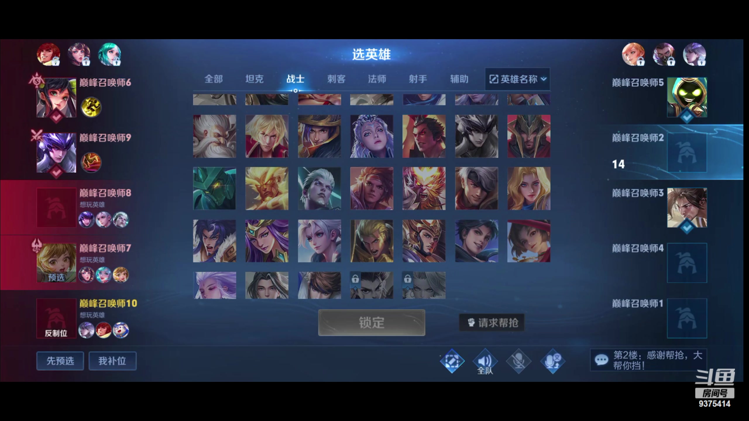 【2023-11-20 18点场】昧昧不是妹妹：背负昧神之名