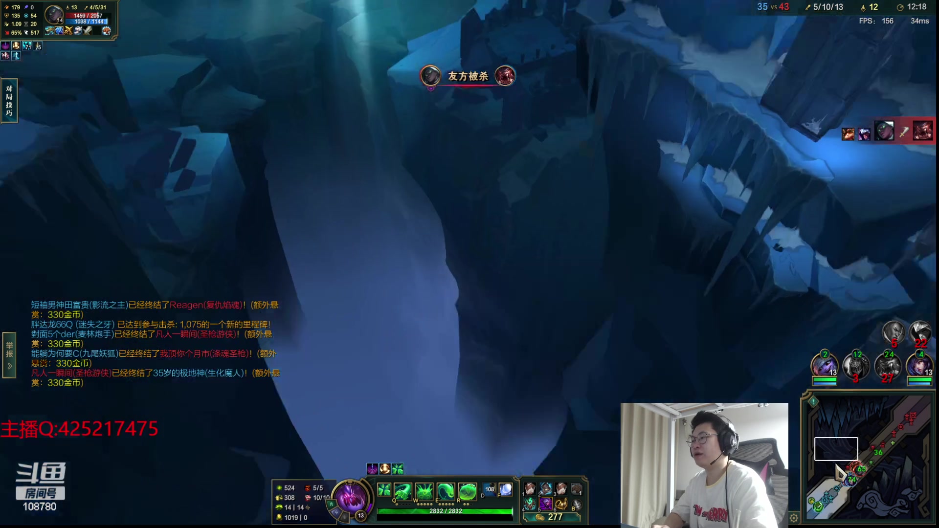 【2023-11-20 03点场】兮饭锐雯：大乱斗狂少来了